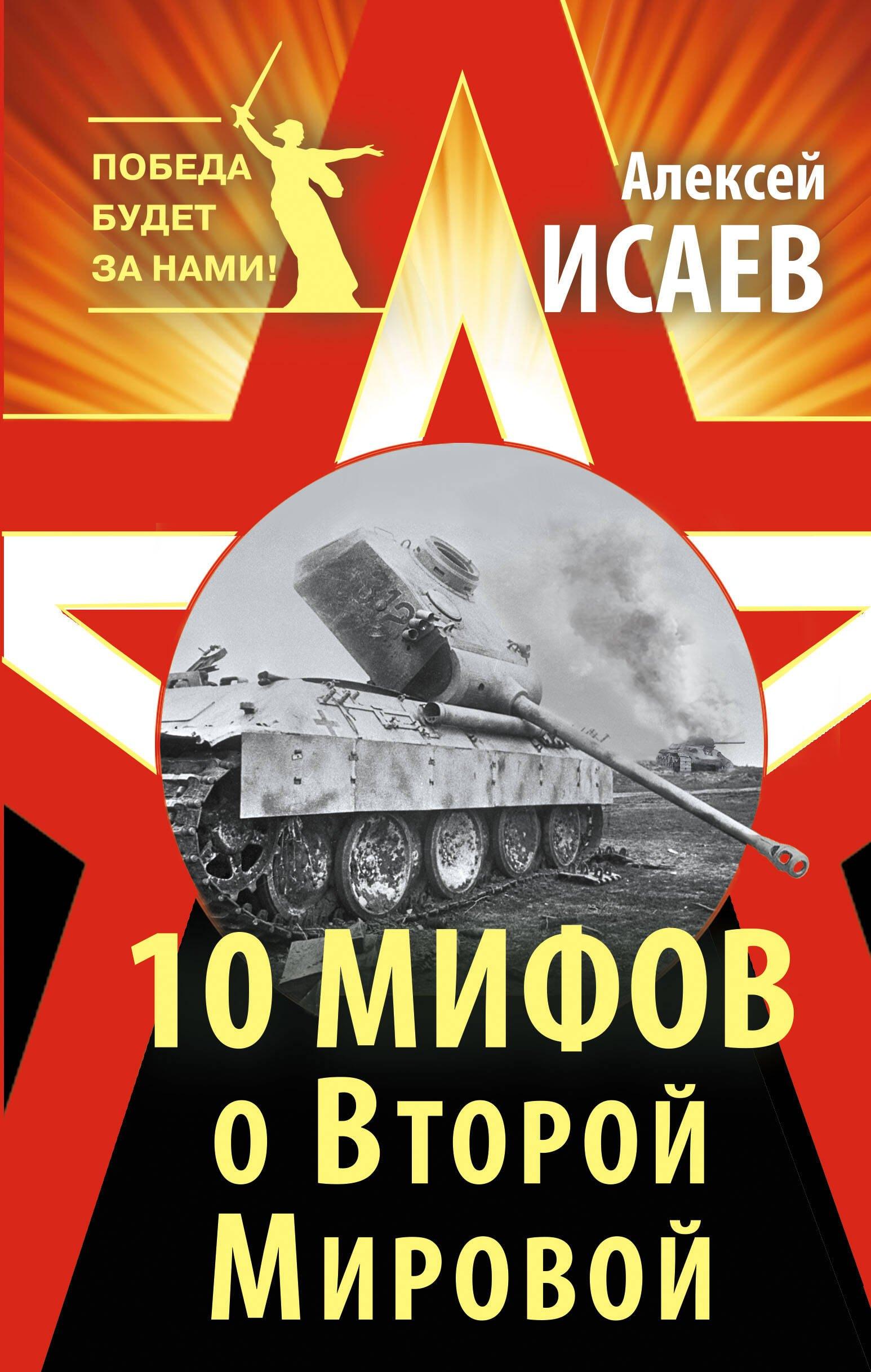 https://ndc.book24.ru/pim/products/images/cb/a2/018f5d5c-baa0-7193-9171-1ed79189cba2.jpg