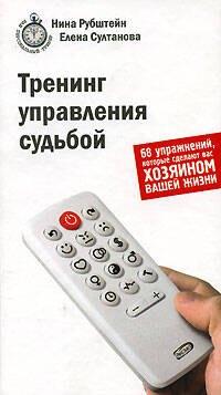 https://ndc.book24.ru/pim/products/images/cb/a4/0193932c-d2d1-7c40-8e67-0ce54e7fcba4.jpg