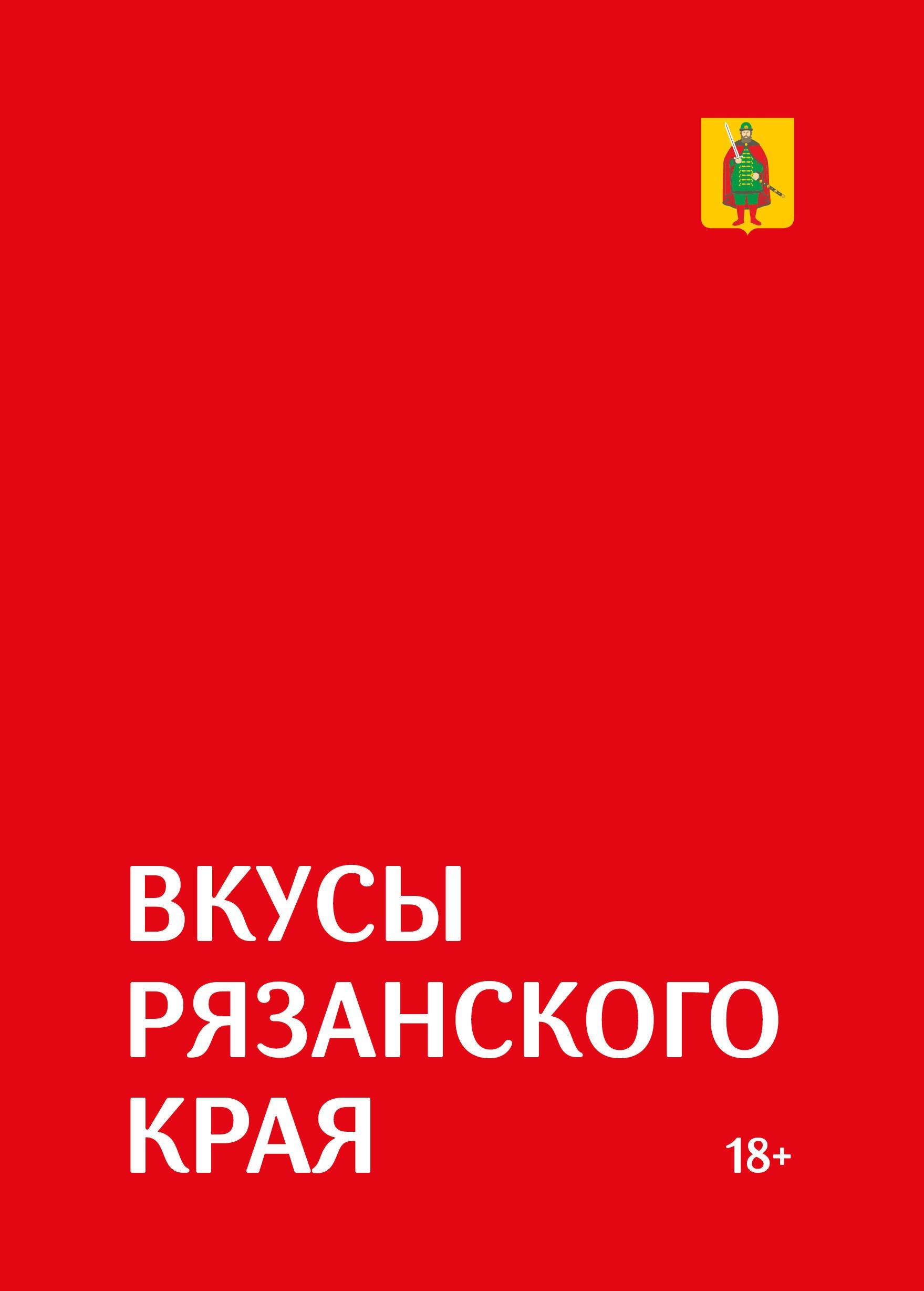 https://ndc.book24.ru/pim/products/images/cb/af/019ebaa4-3691-7cf1-9928-f7cd2c3fcbaf.jpg