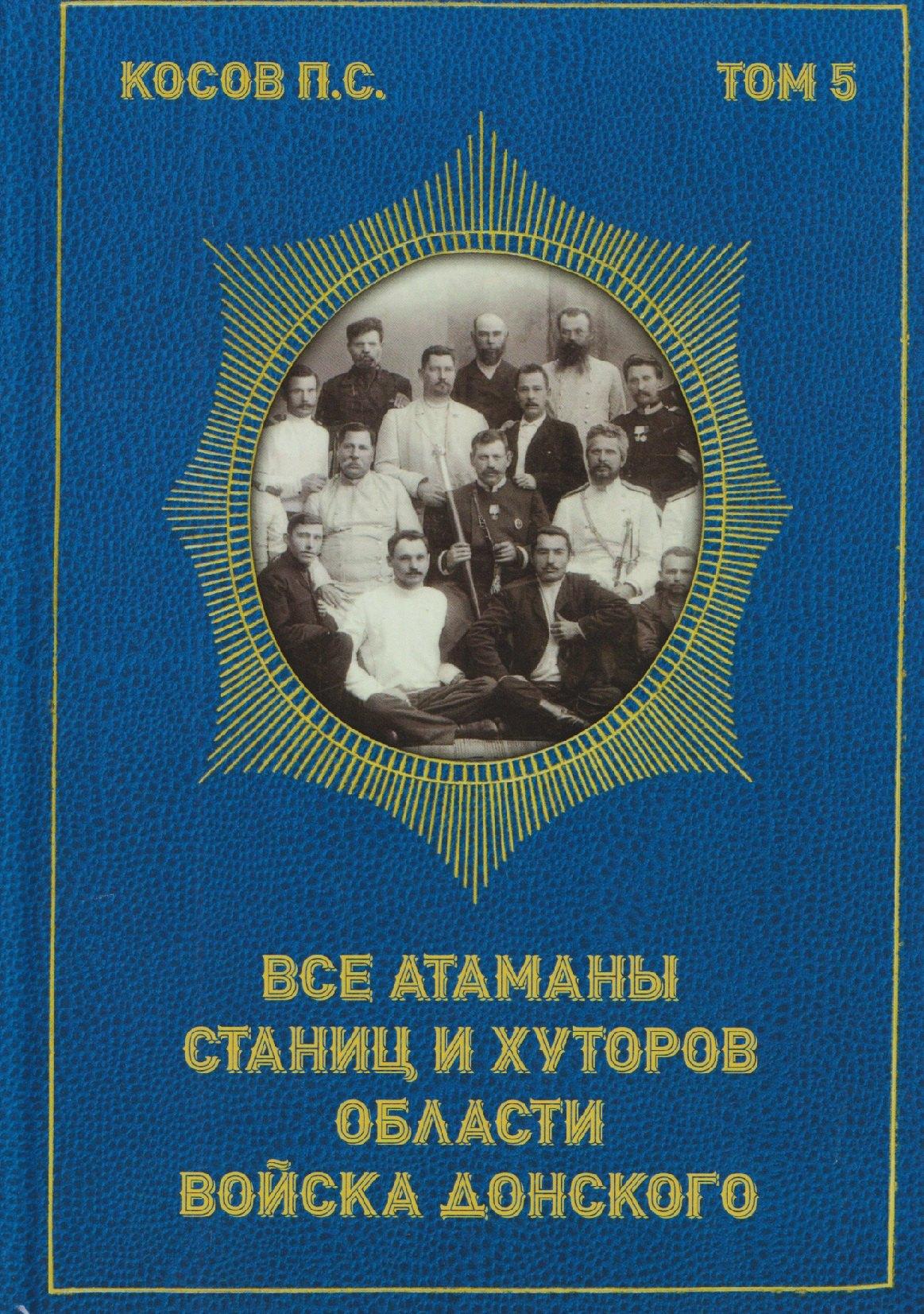 https://ndc.book24.ru/pim/products/images/cb/c3/019daed2-8efc-7340-81ac-88c6b4cdcbc3.jpg