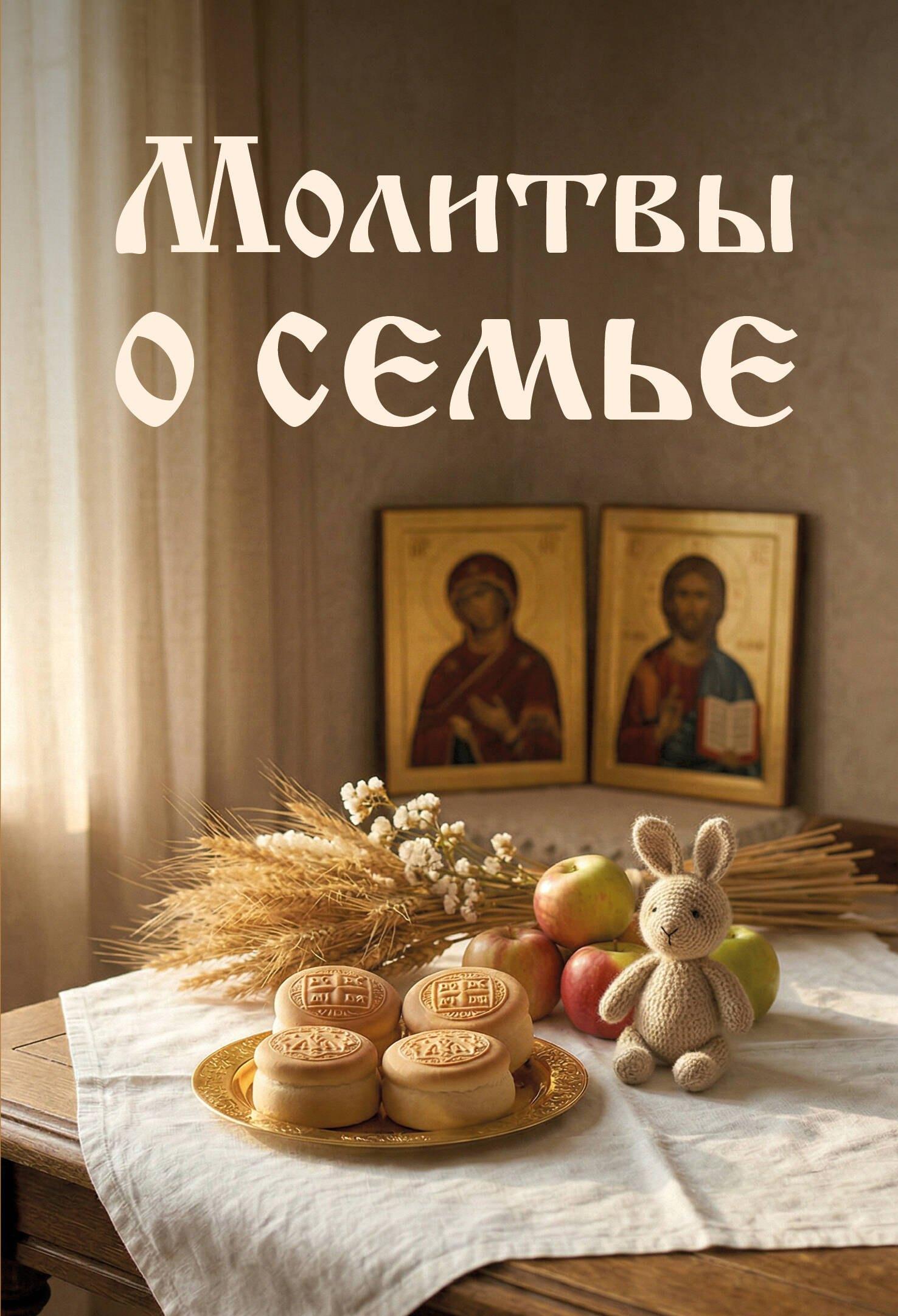 https://ndc.book24.ru/pim/products/images/cb/c5/019d9a2e-890c-7d06-9920-7229896acbc5.jpg