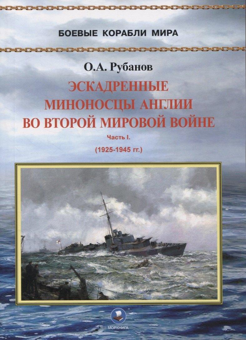 https://ndc.book24.ru/pim/products/images/cb/e4/01955c58-5465-7612-9568-319ee3cdcbe4.jpg