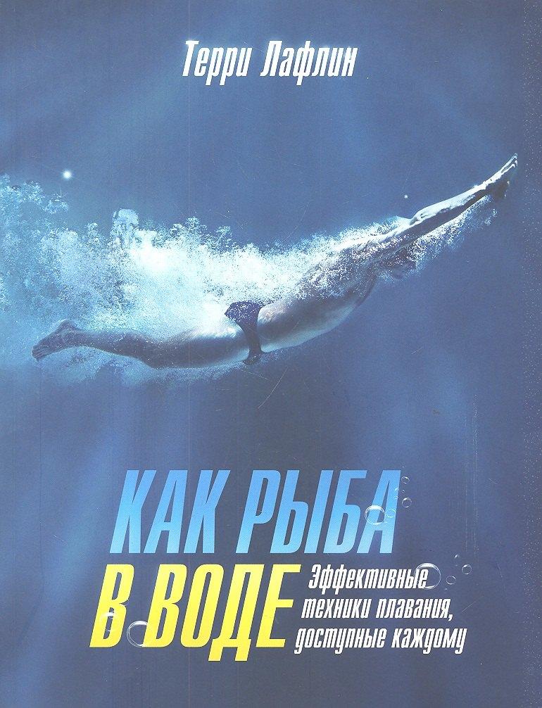 https://ndc.book24.ru/pim/products/images/cb/e6/018ed7a9-2a59-79e2-aee7-6fec206dcbe6.jpg