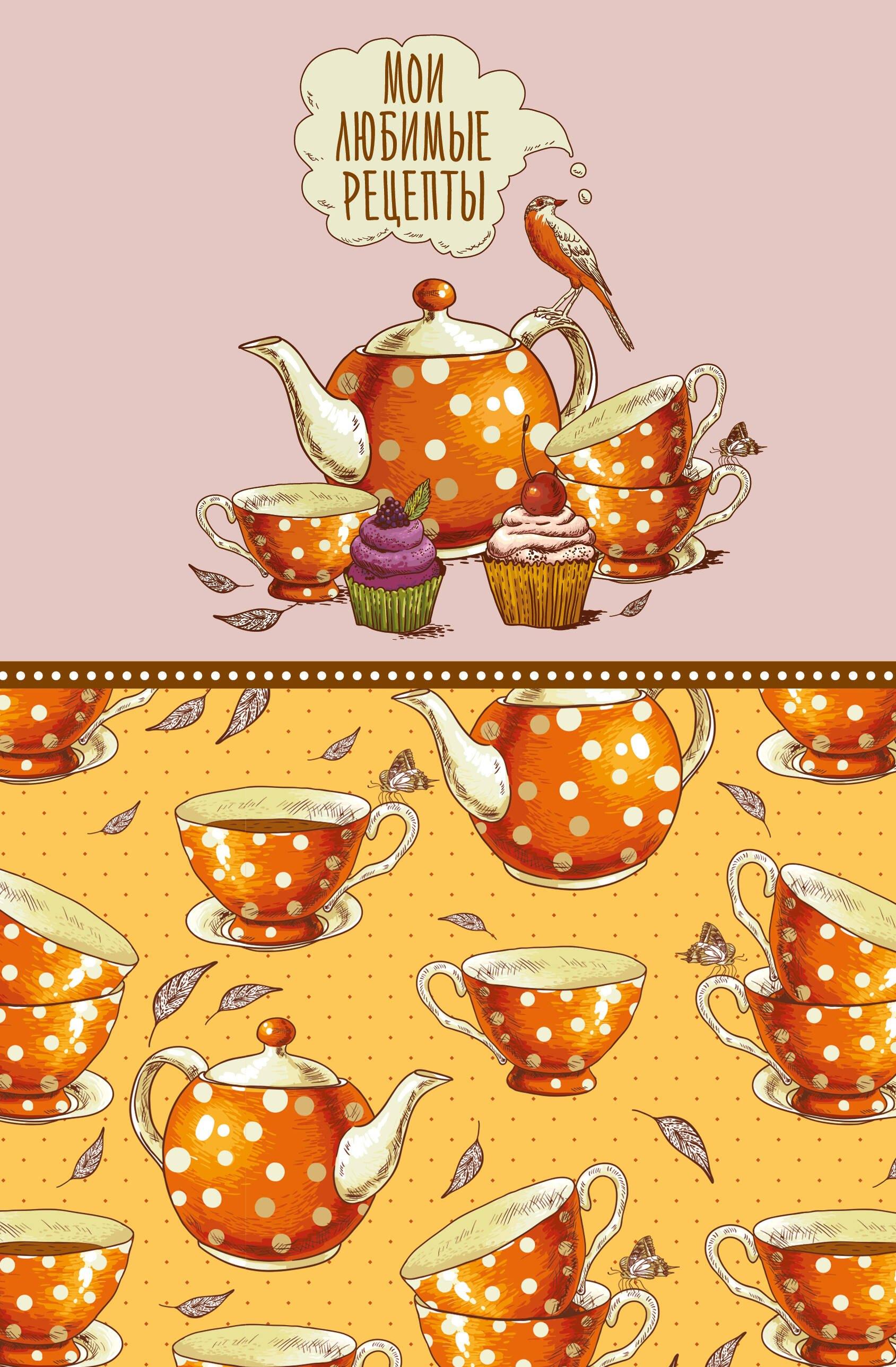 https://ndc.book24.ru/pim/products/images/cb/eb/0198699d-b96d-7304-bf29-f37115fdcbeb.jpg