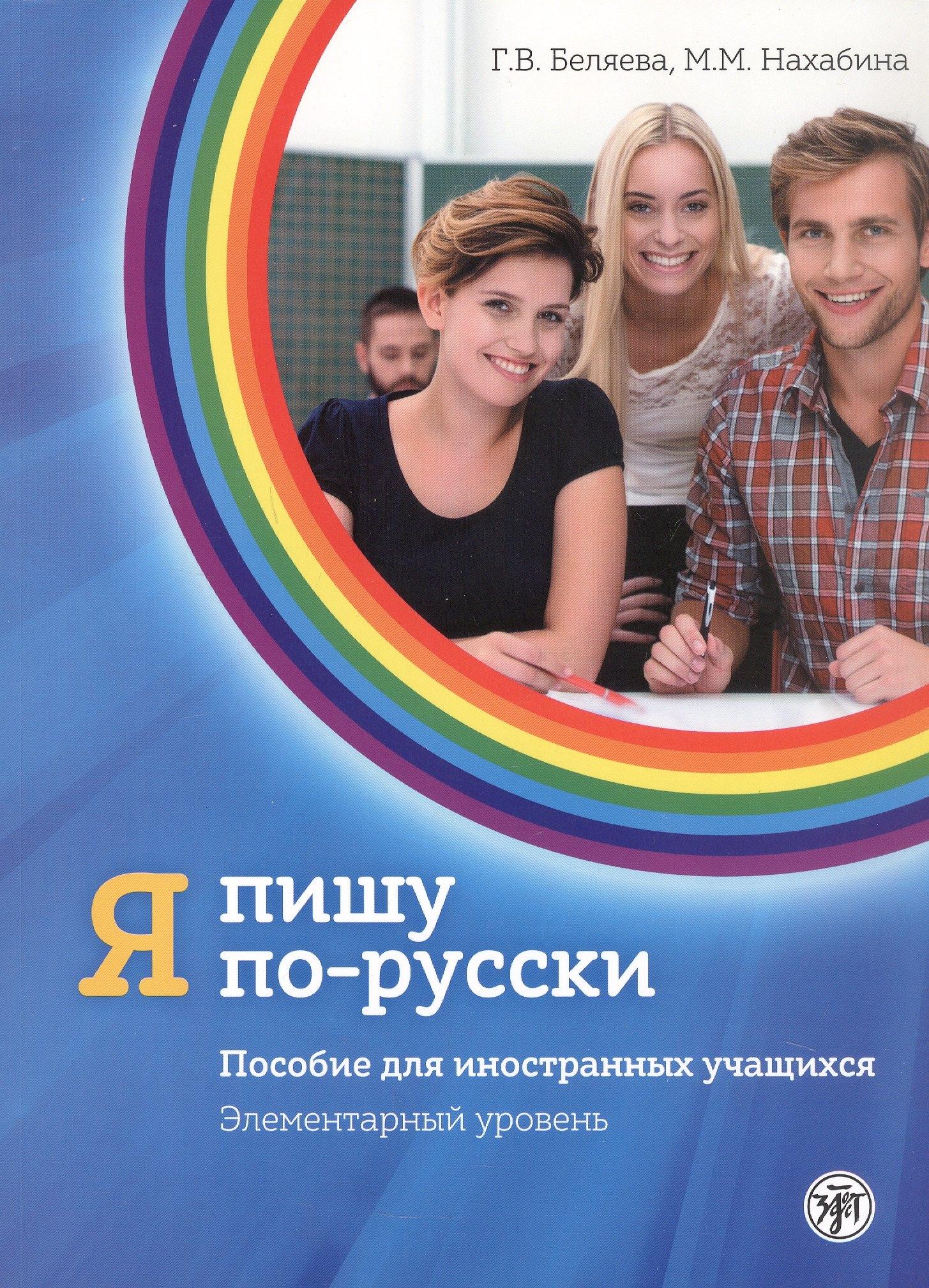 https://ndc.book24.ru/pim/products/images/cb/f1/0195f186-a018-7b7f-9e34-30304928cbf1.jpg
