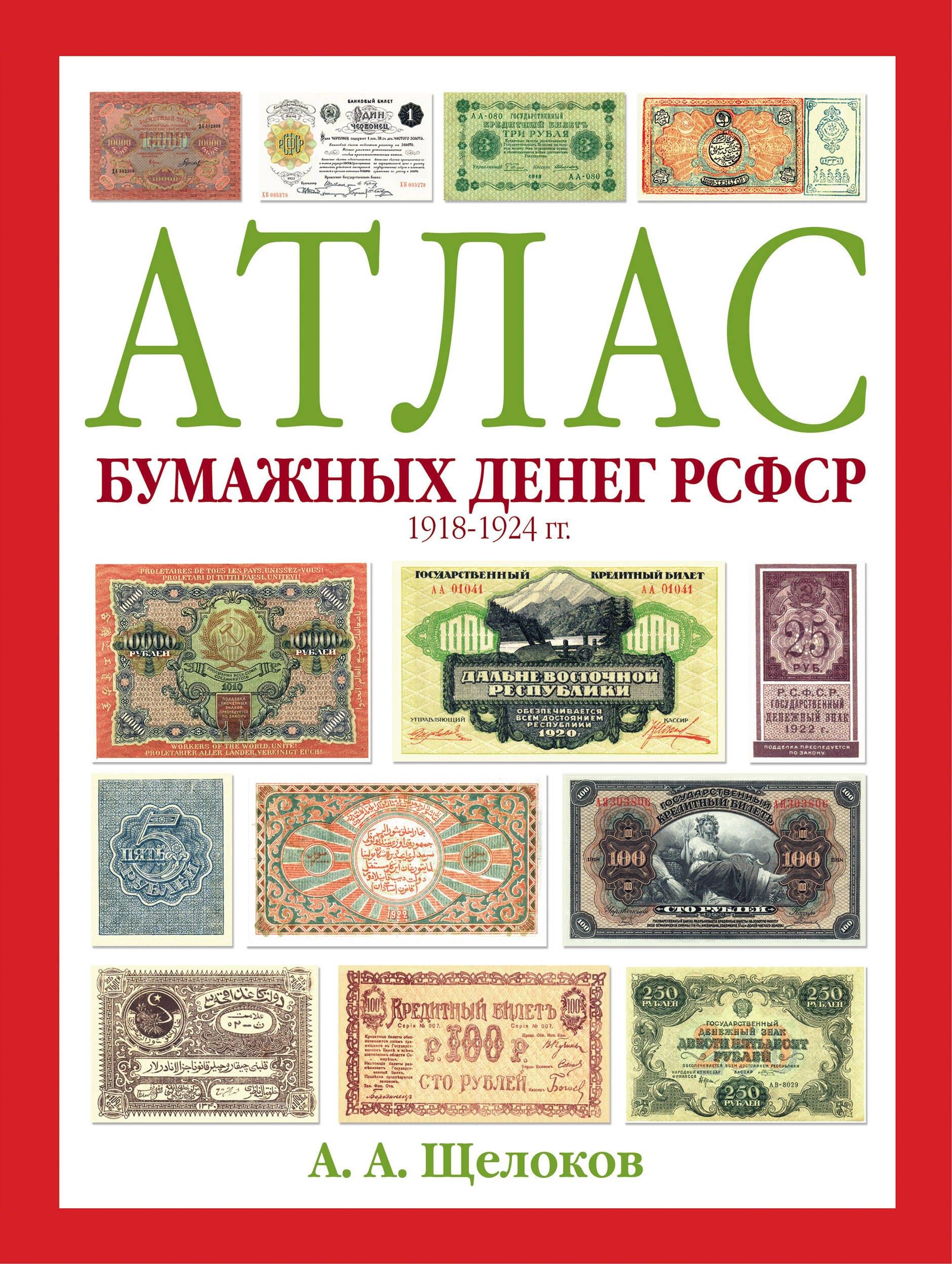 https://ndc.book24.ru/pim/products/images/cb/f9/0199e887-95d4-7a4a-8eb7-c1a1c2eccbf9.jpg