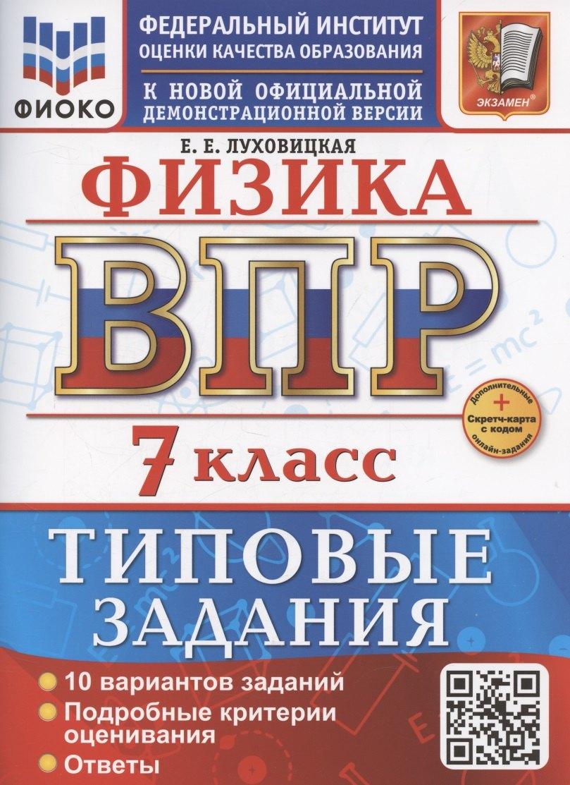 https://ndc.book24.ru/pim/products/images/cc/02/019788f4-c5f3-7dda-b439-ffab51dccc02.jpg