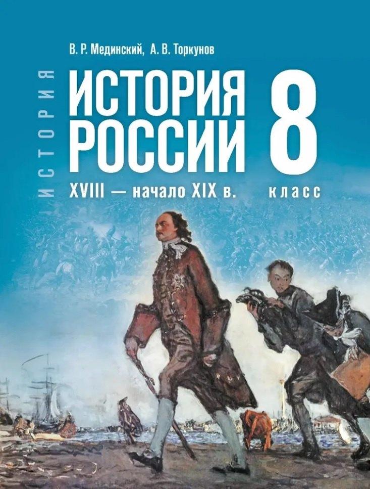 https://ndc.book24.ru/pim/products/images/cc/1c/019856e5-a6dd-7c34-a0c7-c656fe88cc1c.jpg