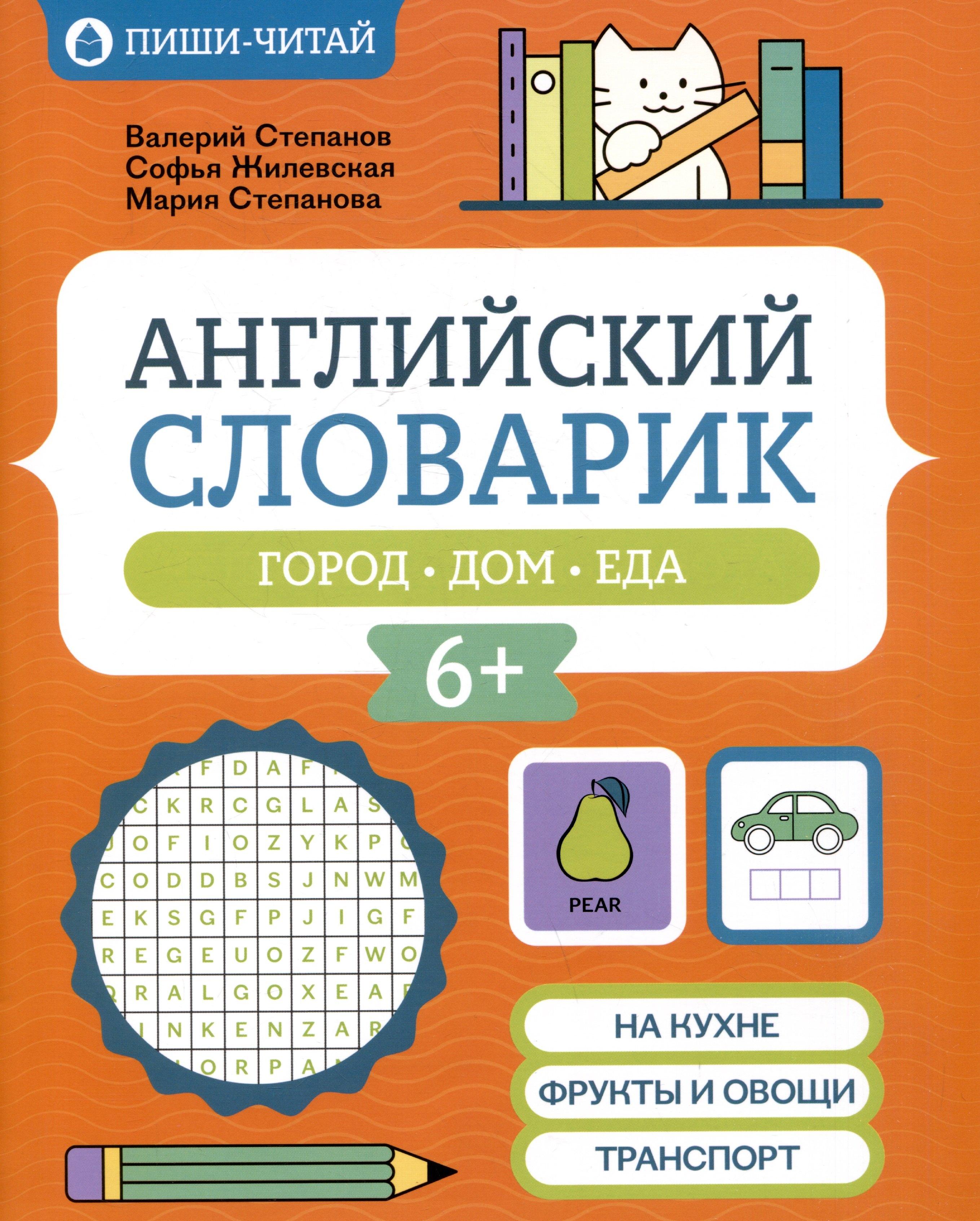 https://ndc.book24.ru/pim/products/images/cc/4f/01979394-28e8-7960-af88-f86e37f6cc4f.jpg