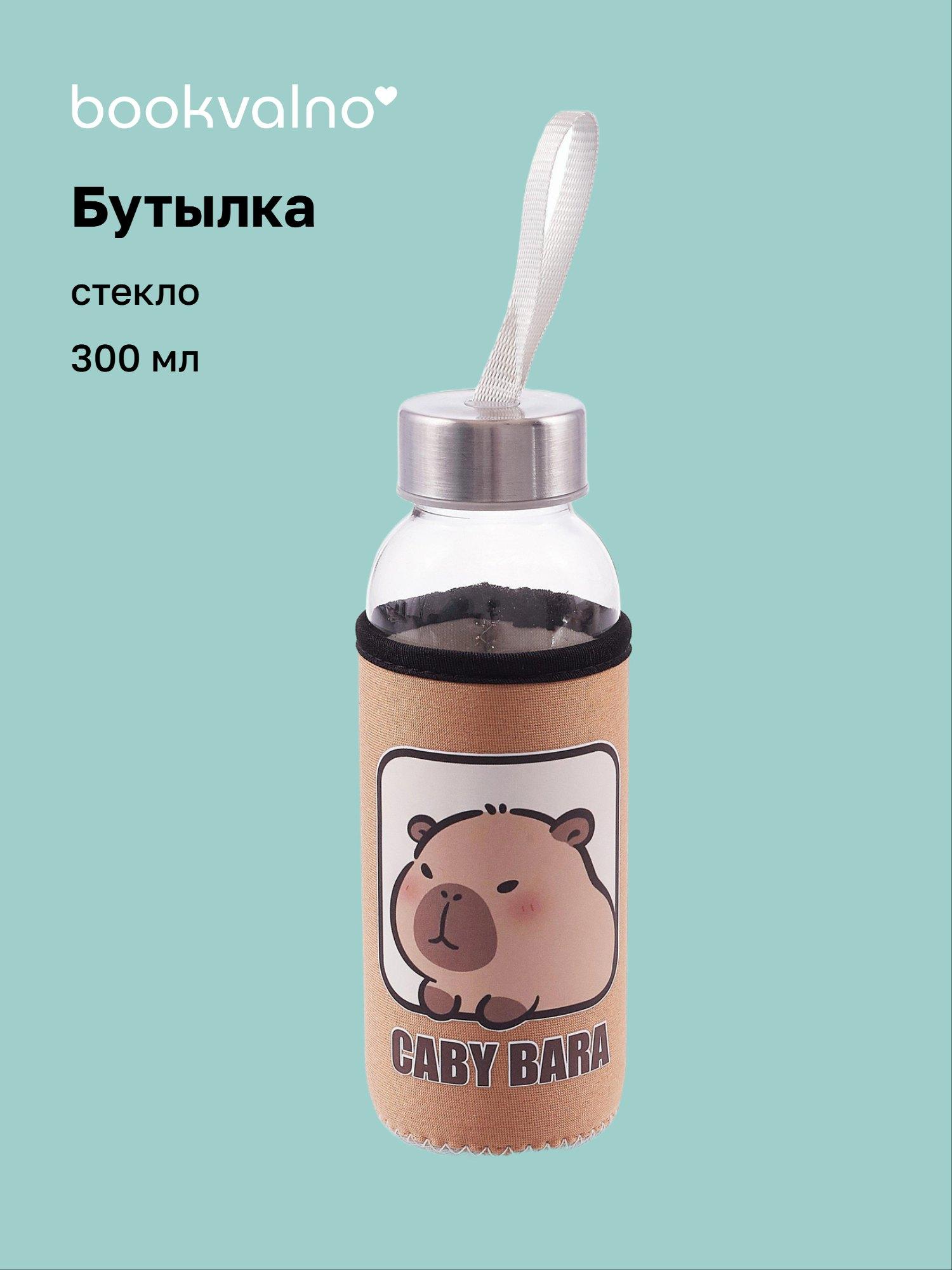 https://ndc.book24.ru/pim/products/images/cc/59/019aee63-95a9-7ecc-9043-de1bf347cc59.jpg