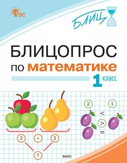 https://ndc.book24.ru/pim/products/images/cc/a0/019d441c-97d2-7b3d-b157-3161f127cca0.jpg