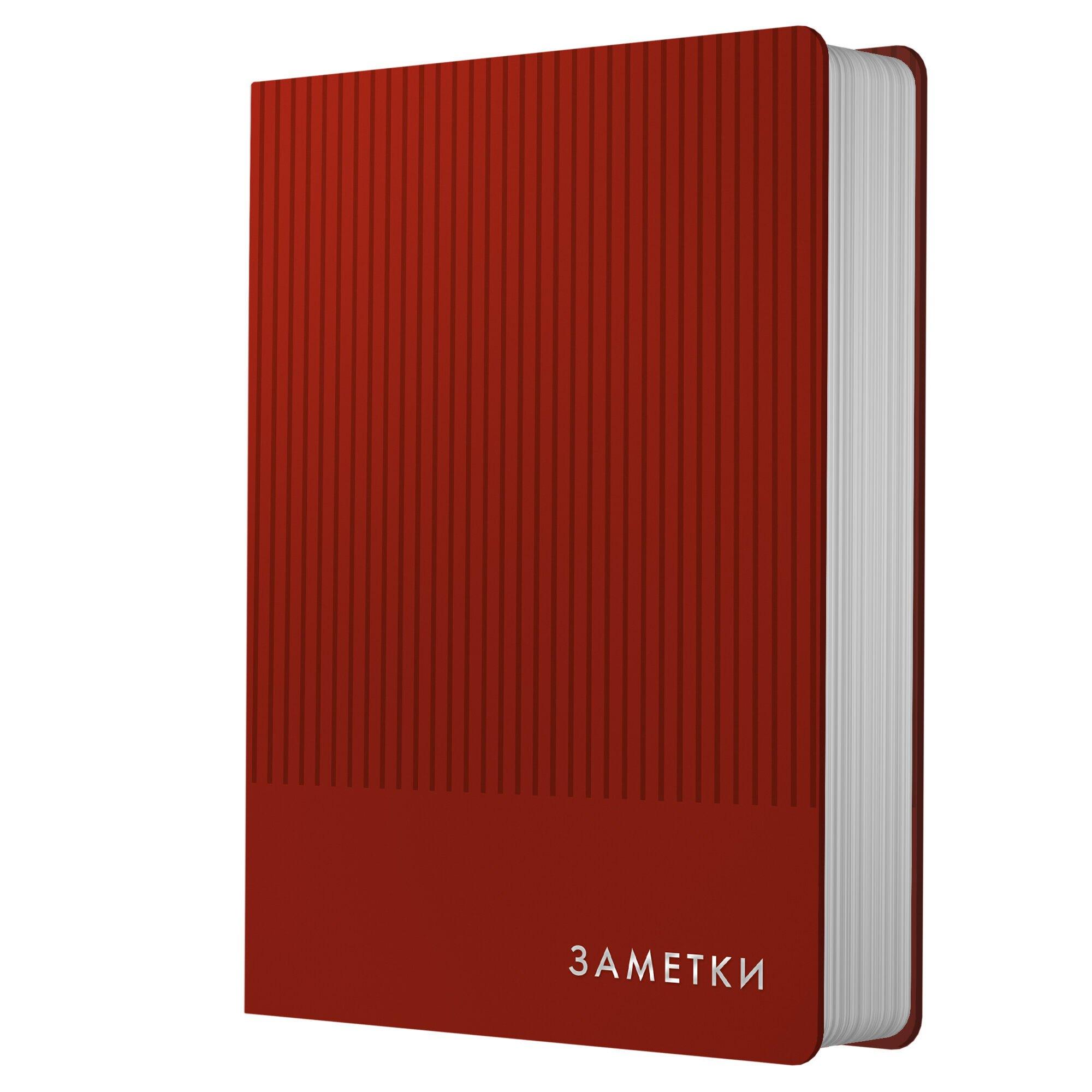 https://ndc.book24.ru/pim/products/images/cc/ad/01983cd3-873f-777b-98ad-045b4888ccad.jpg