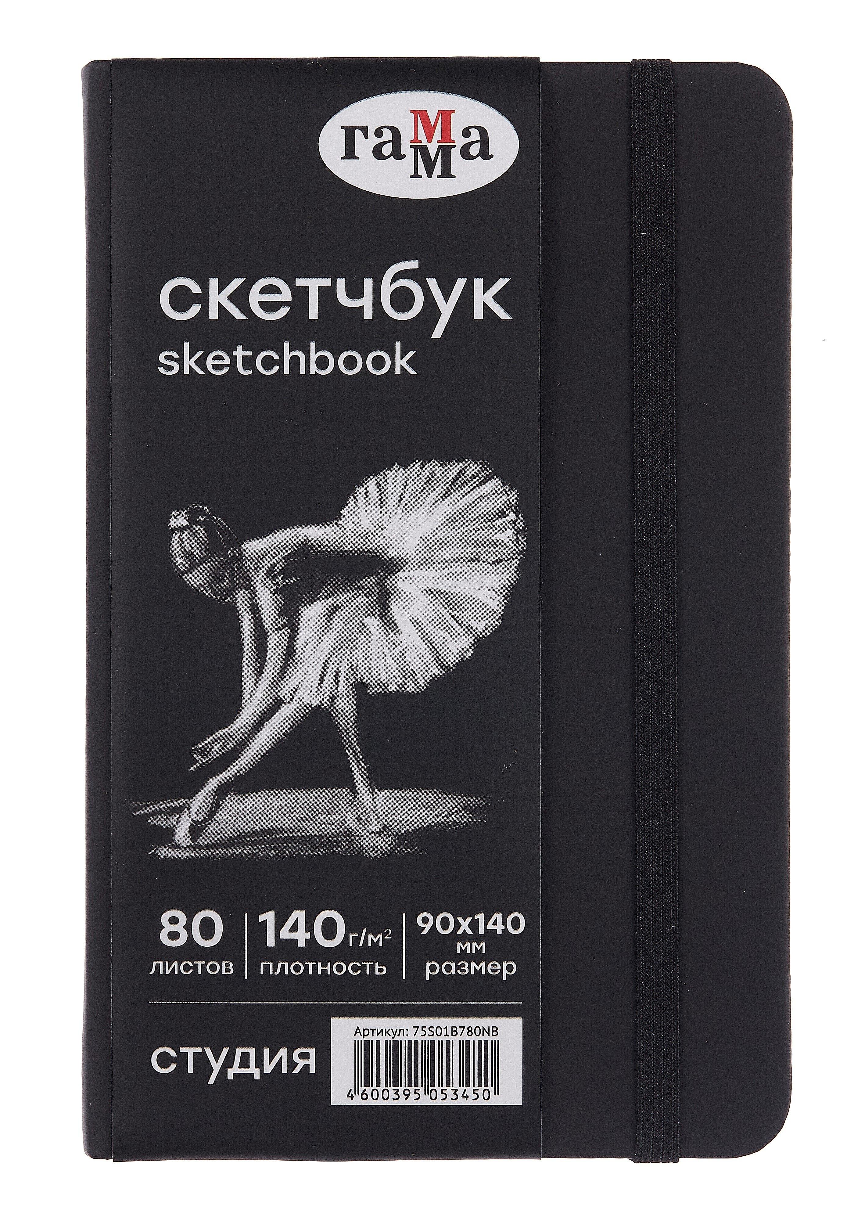 https://ndc.book24.ru/pim/products/images/cc/d6/0194c3c7-d123-7721-9d5e-3317a4c4ccd6.jpg