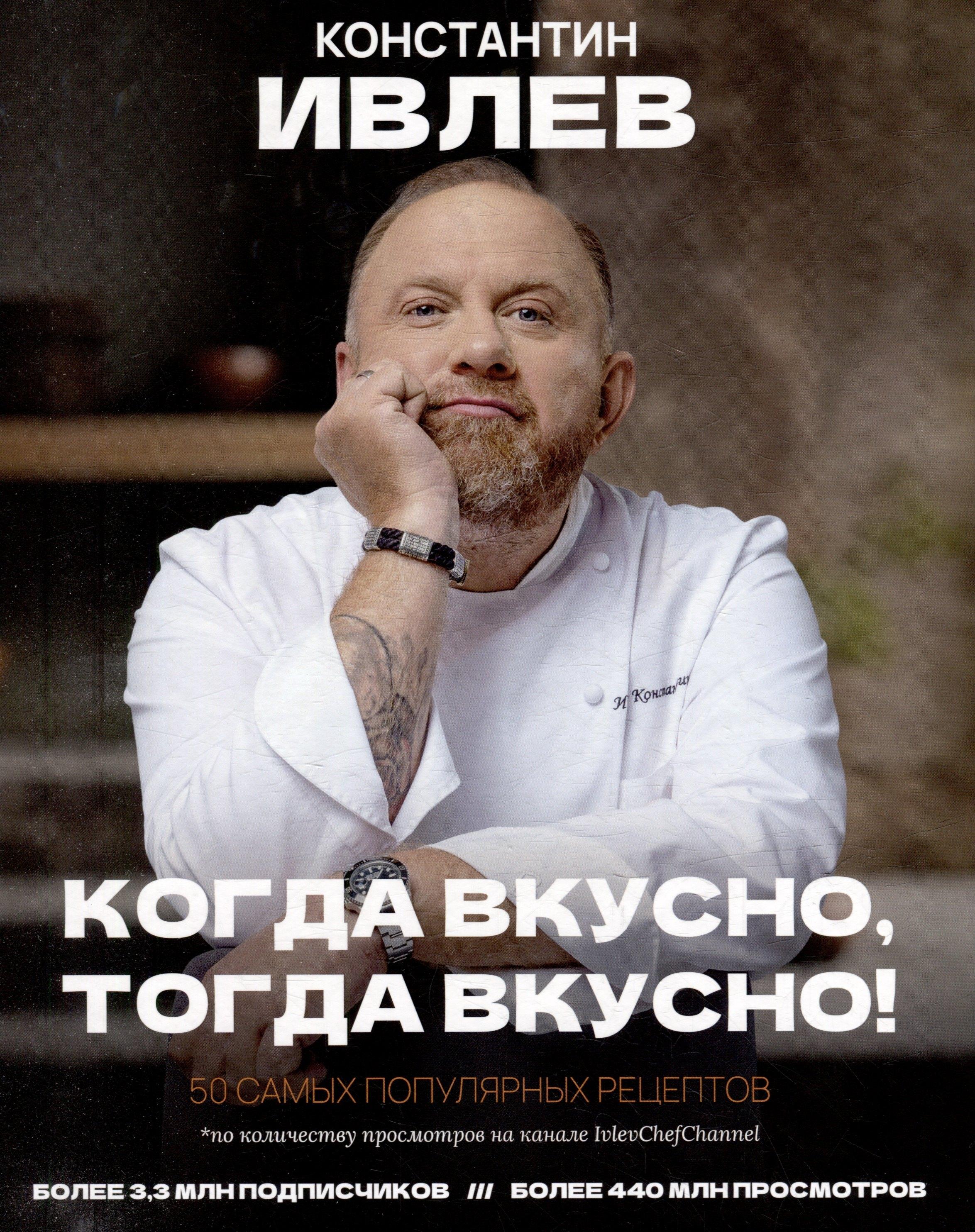 https://ndc.book24.ru/pim/products/images/cc/df/0194be4c-1675-7196-accf-ae74e682ccdf.jpg