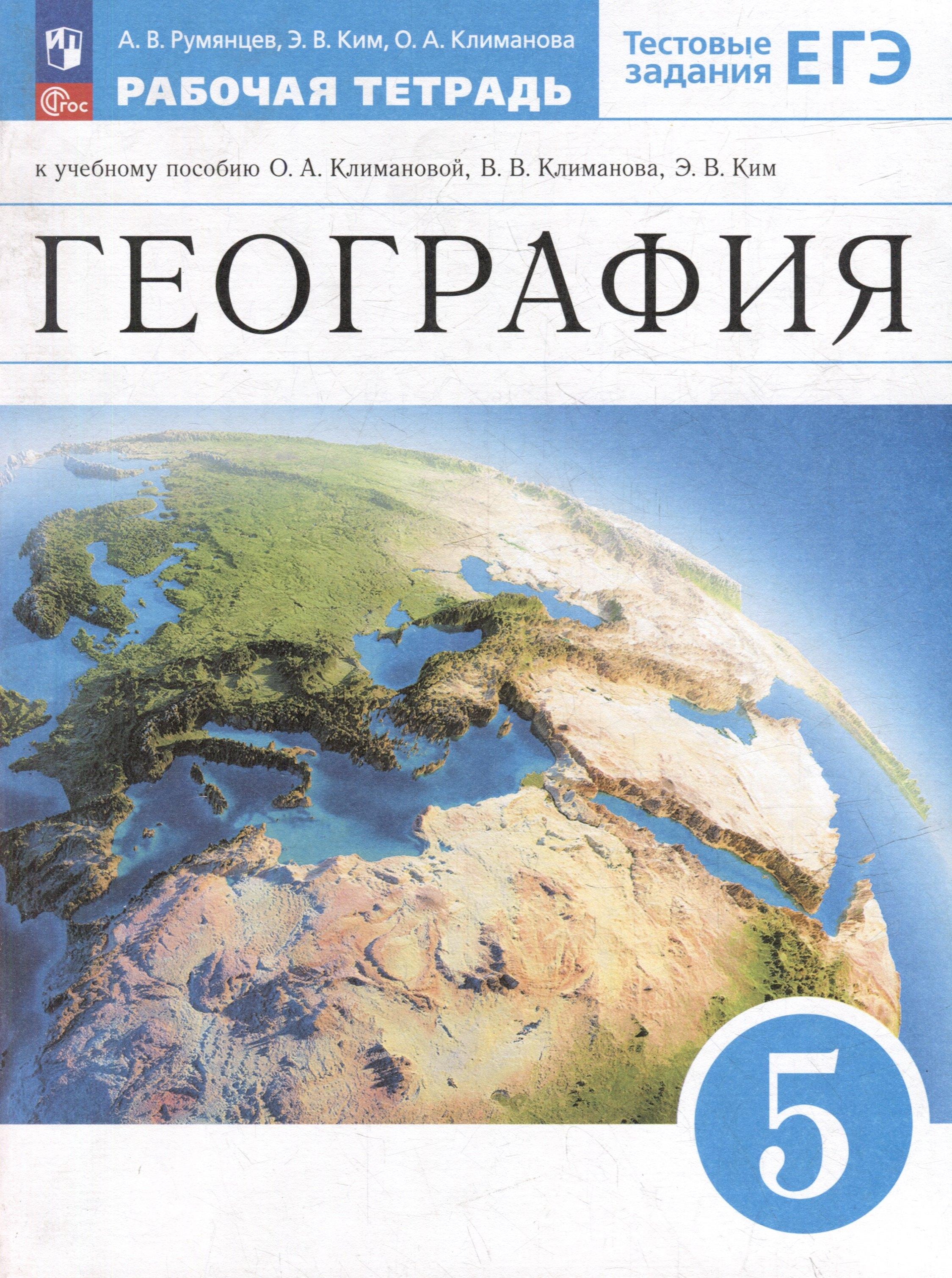 https://ndc.book24.ru/pim/products/images/cd/0c/01975574-dfc7-7523-9884-2eb302e5cd0c.jpg