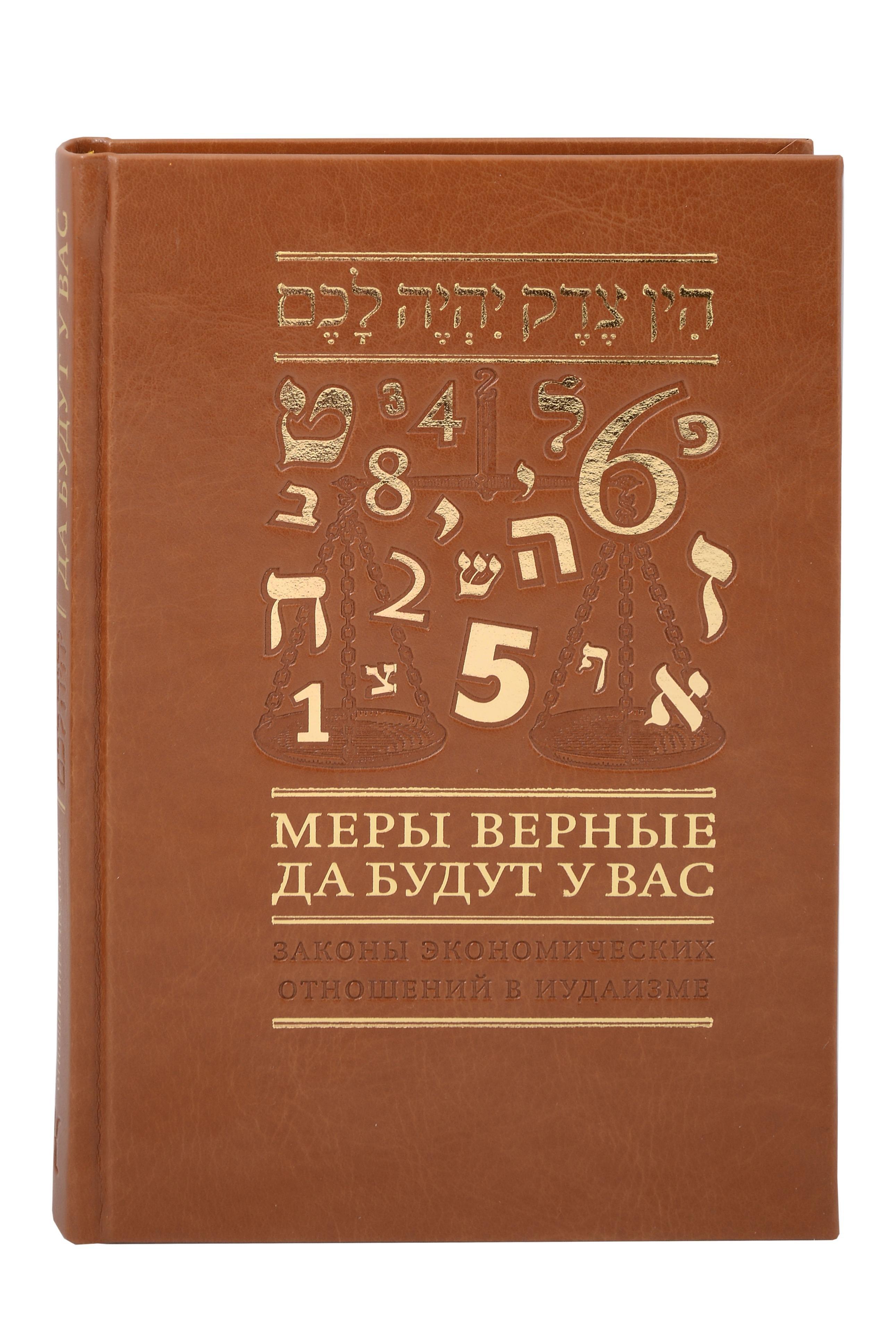 https://ndc.book24.ru/pim/products/images/cd/1f/019c7b8a-96ae-744a-8040-48d9cb88cd1f.jpg