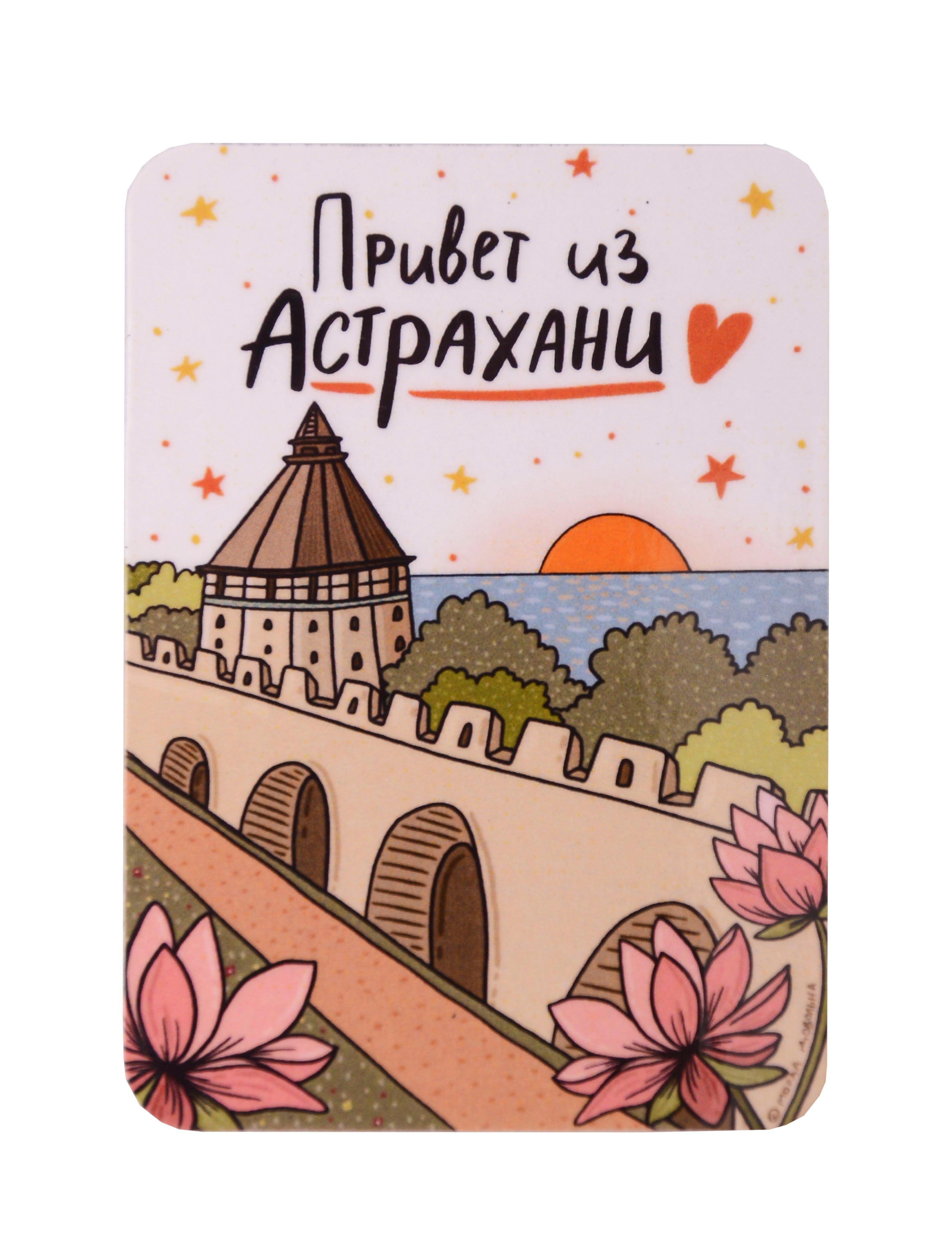https://ndc.book24.ru/pim/products/images/cd/2f/019a00aa-eac4-7f38-9e0b-bf9208e8cd2f.jpg