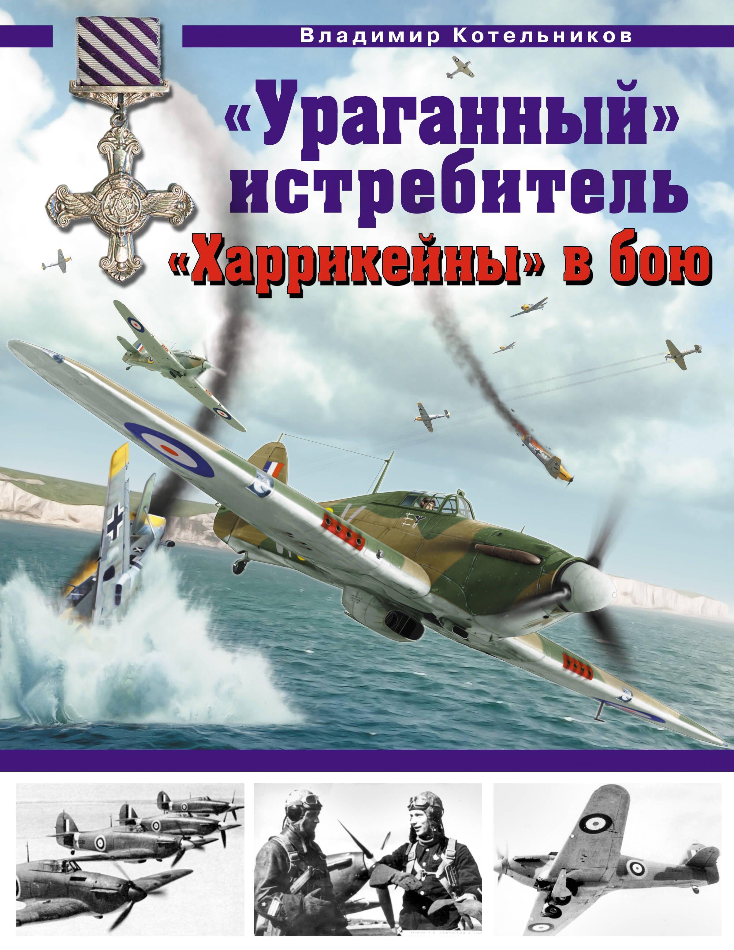 https://ndc.book24.ru/pim/products/images/cd/34/019393ea-4280-752c-b857-073c2601cd34.jpg