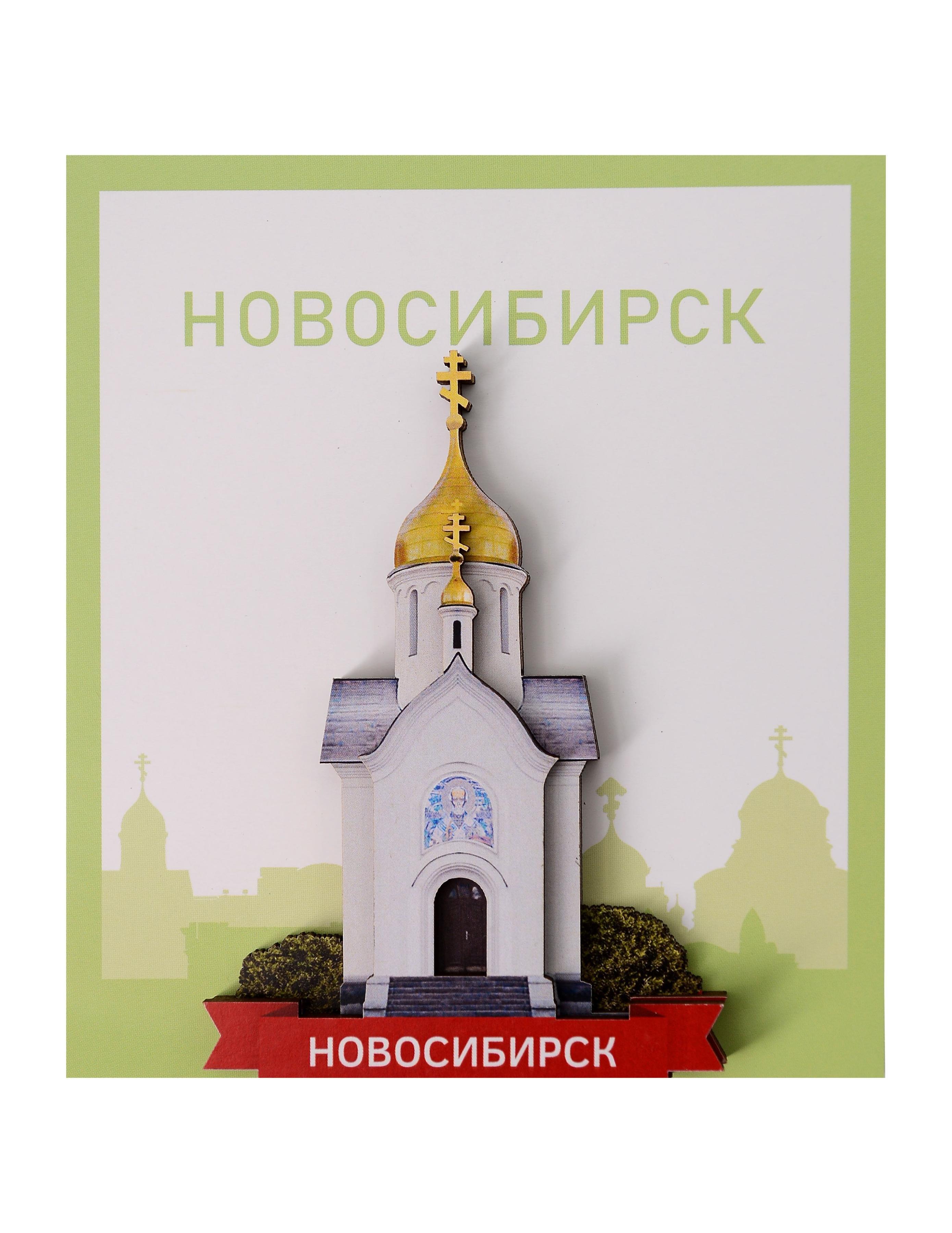 https://ndc.book24.ru/pim/products/images/cd/48/019ea785-ad5f-7901-8030-c5a35cd4cd48.jpg