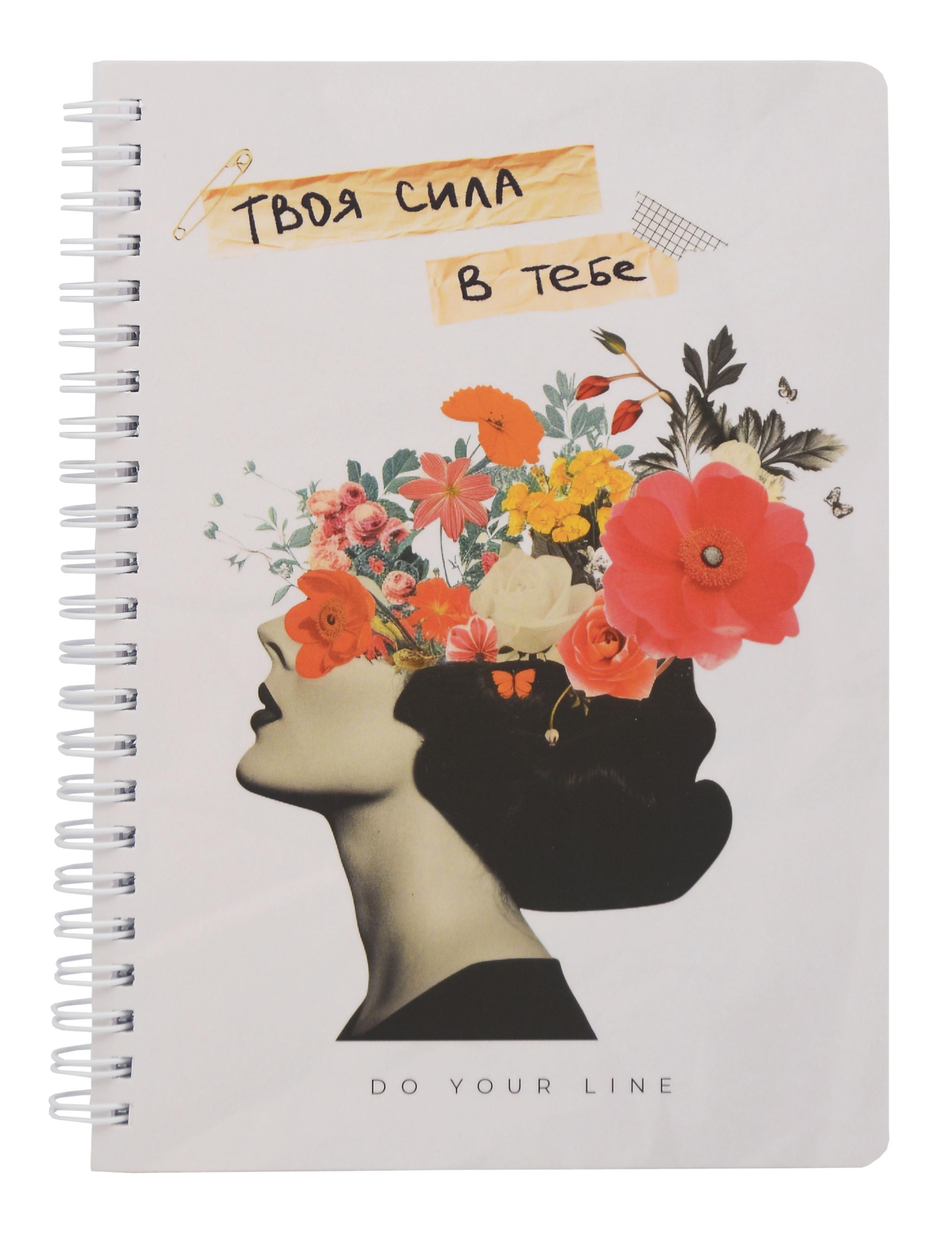 https://ndc.book24.ru/pim/products/images/cd/4c/019a3adf-c4d0-7611-a729-30417864cd4c.jpg