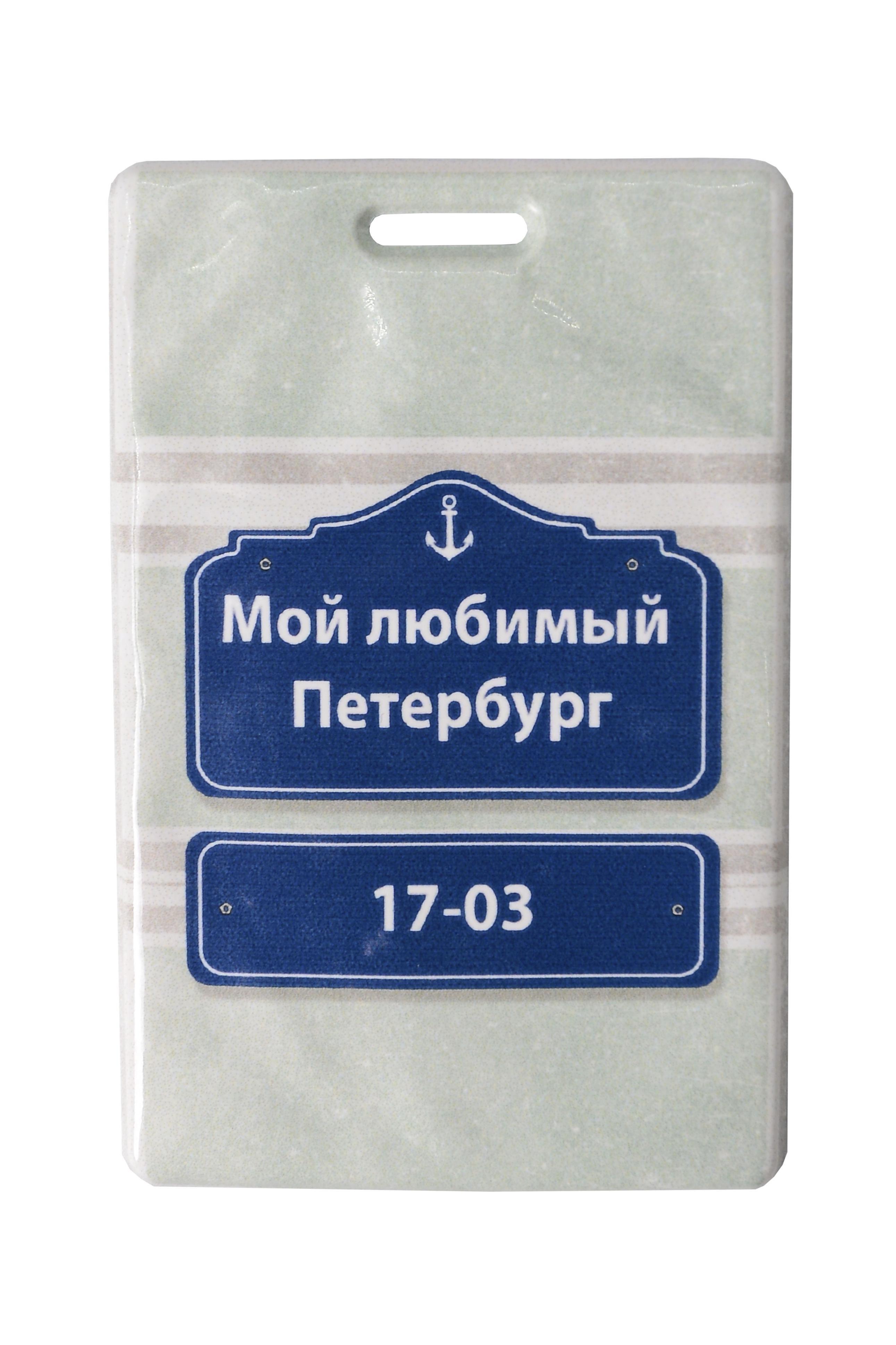 https://ndc.book24.ru/pim/products/images/cd/55/019bfe75-764d-7910-a0a9-cfc6bd41cd55.jpg