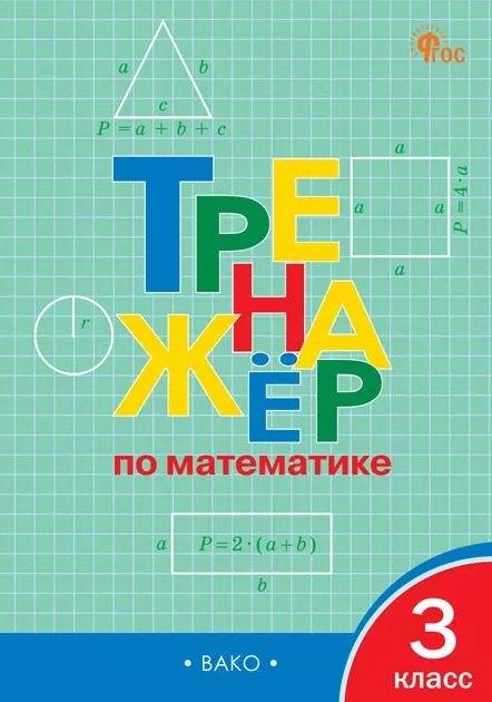 https://ndc.book24.ru/pim/products/images/cd/57/019e2660-751d-738d-ac9d-21905653cd57.jpg