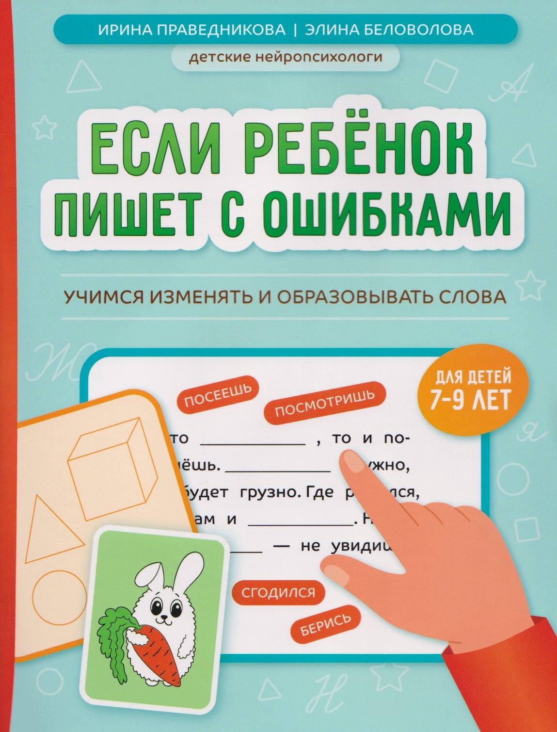 https://ndc.book24.ru/pim/products/images/cd/5c/019cff60-82e1-7c95-a8be-e8e4baddcd5c.jpg