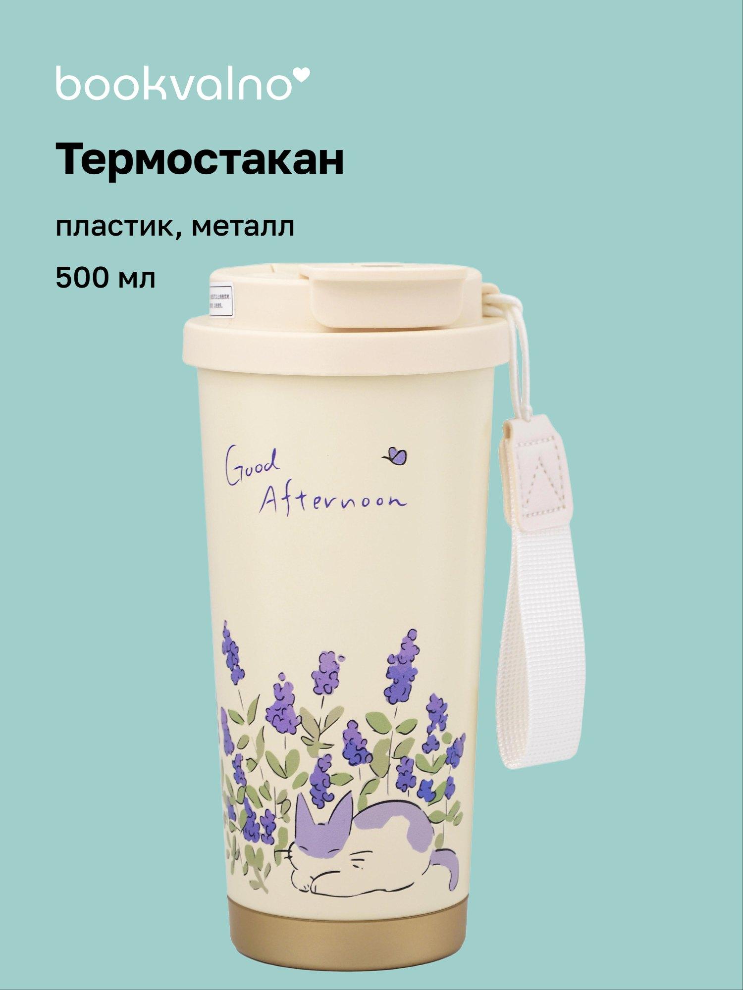 https://ndc.book24.ru/pim/products/images/cd/5f/019e73c6-f5a2-7894-8ac4-898dae82cd5f.jpg