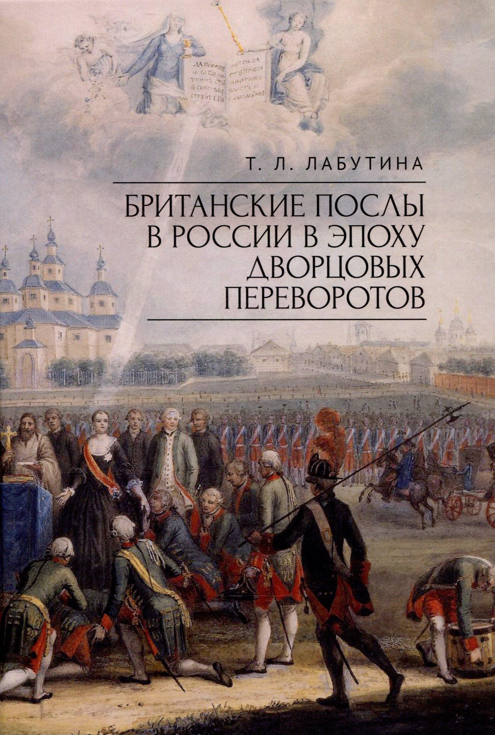 https://ndc.book24.ru/pim/products/images/cd/80/0195ec53-964b-701d-b20a-033d7c75cd80.jpg