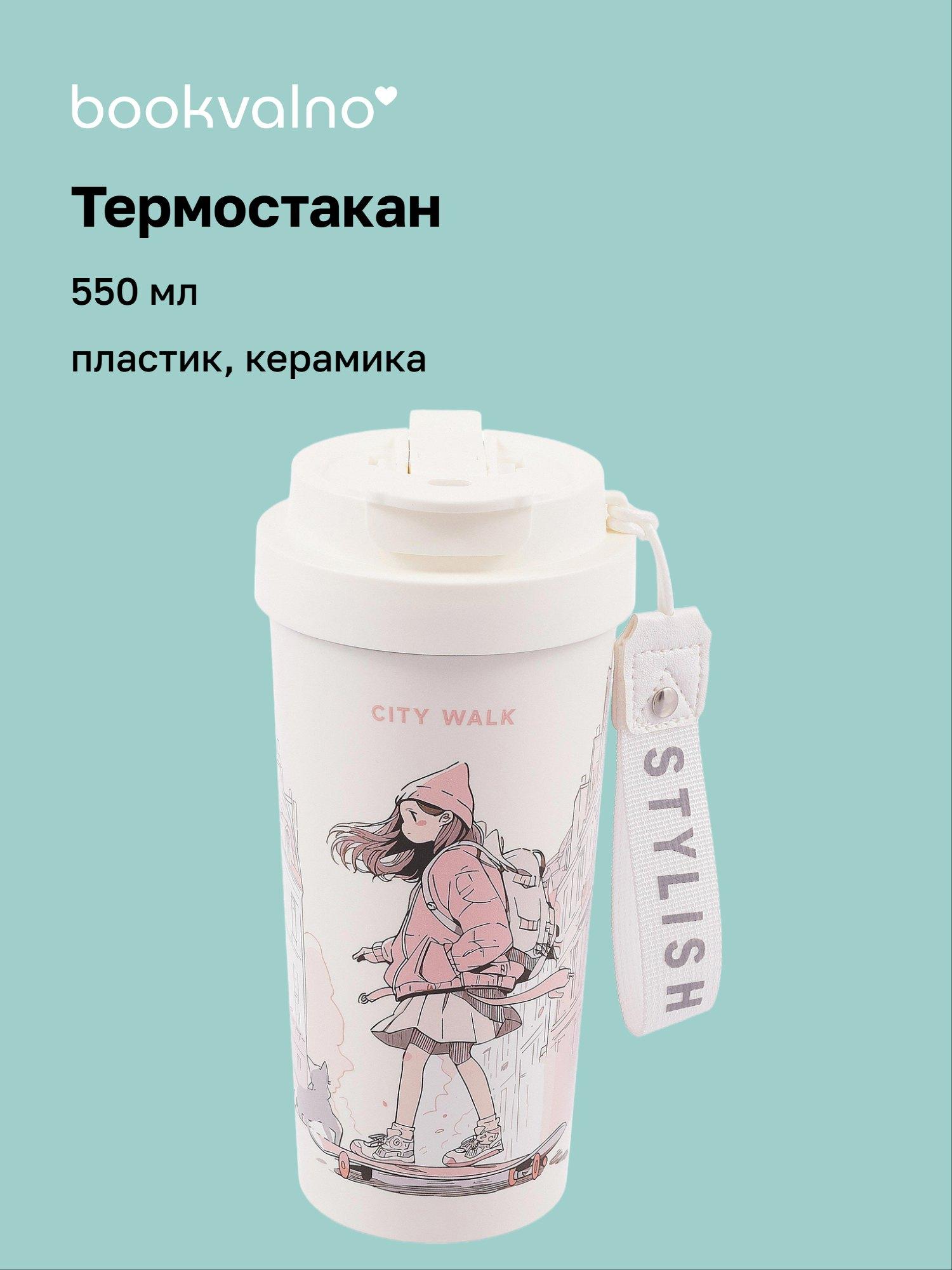 https://ndc.book24.ru/pim/products/images/cd/94/019b218f-5197-792a-9f07-6a55d0b7cd94.jpg