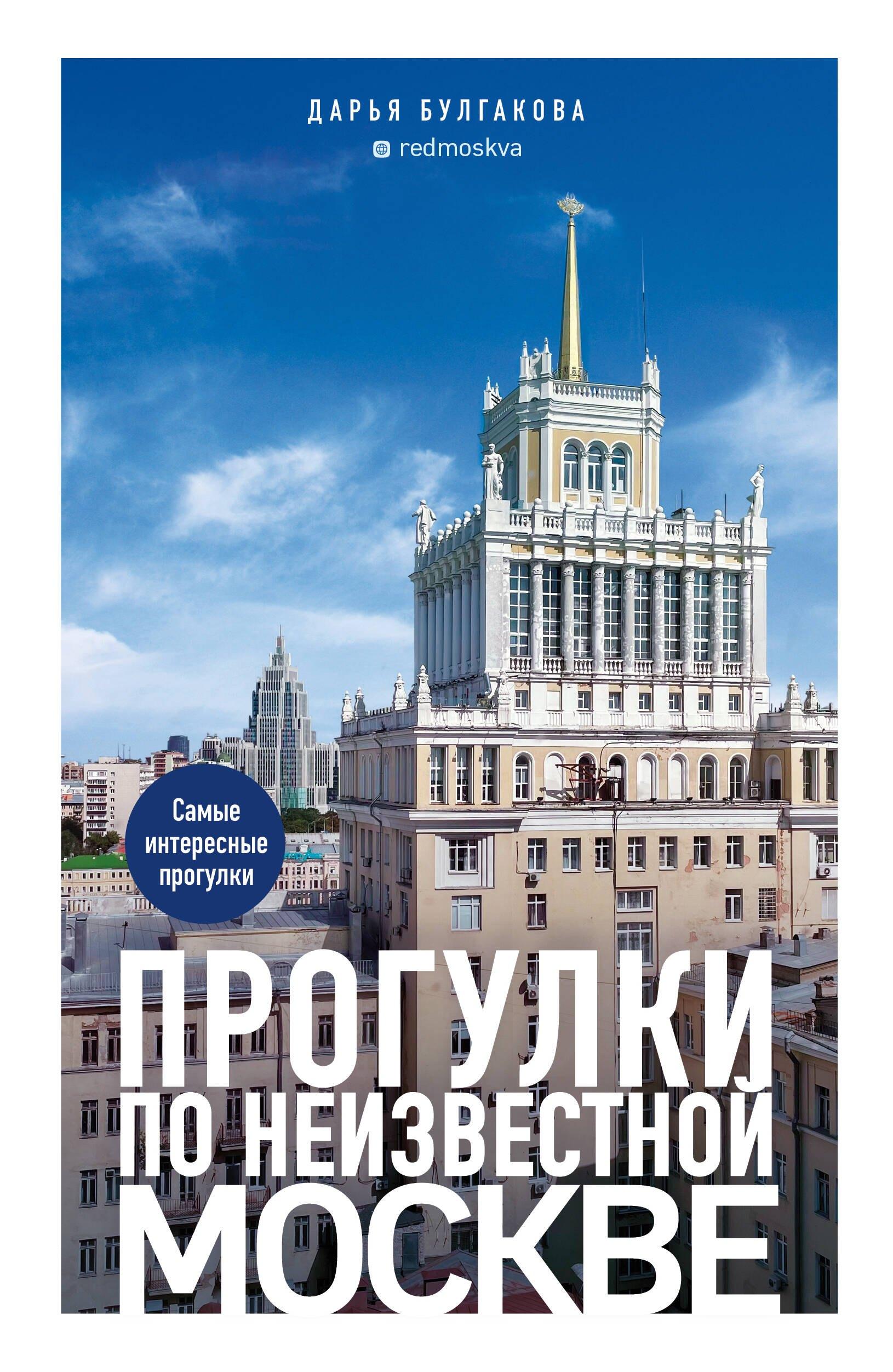 https://ndc.book24.ru/pim/products/images/cd/a1/0195083c-2fab-7329-8351-f16d4e0fcda1.jpg