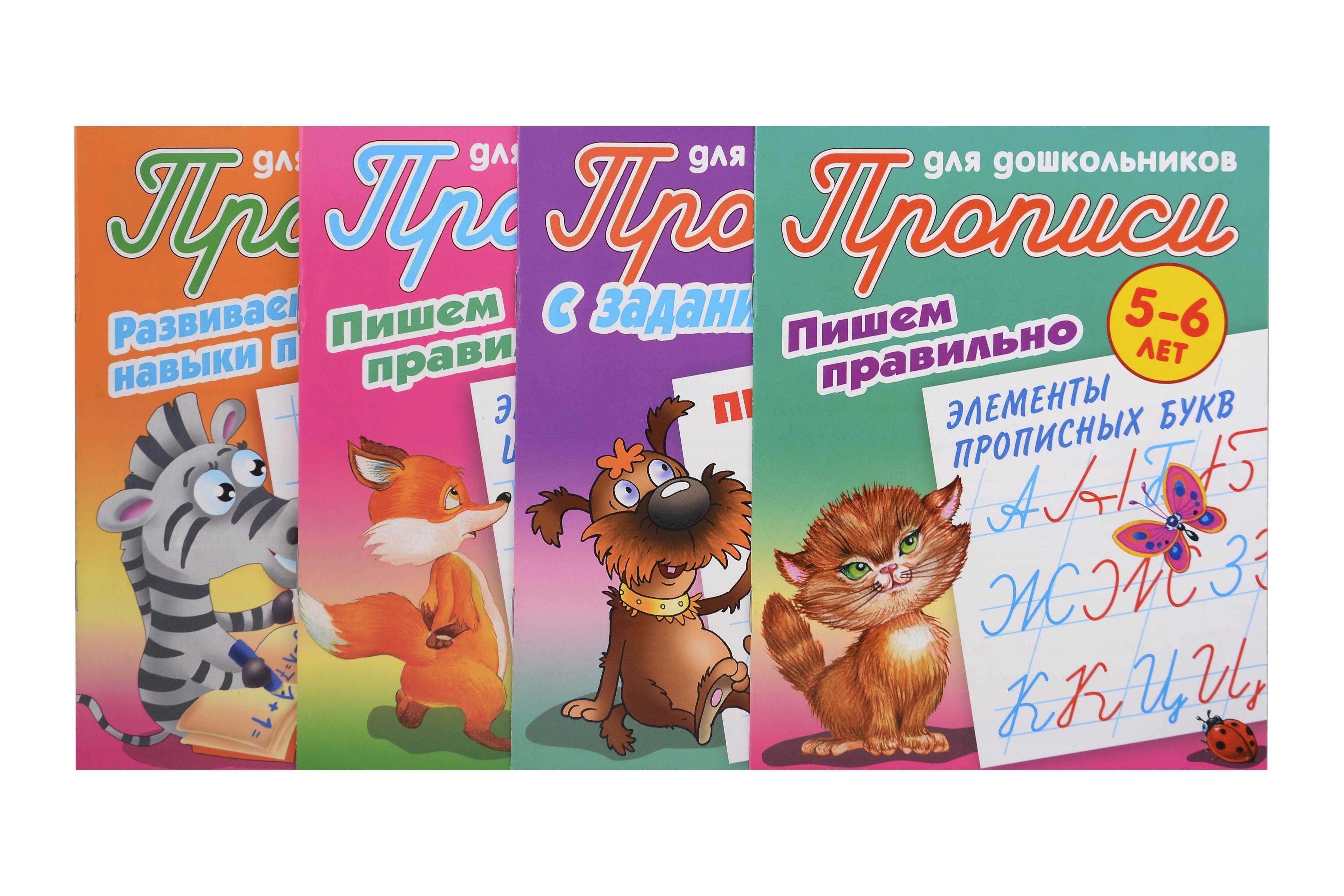 https://ndc.book24.ru/pim/products/images/cd/ba/019c575f-2cf4-7de4-a8a3-efdbdb85cdba.jpg