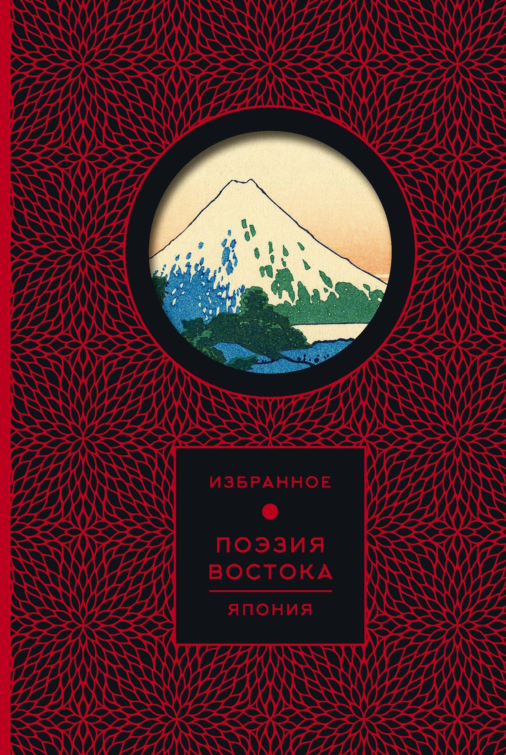 https://ndc.book24.ru/pim/products/images/cd/be/0199ec91-660b-7920-b7bd-bf7187f7cdbe.jpg