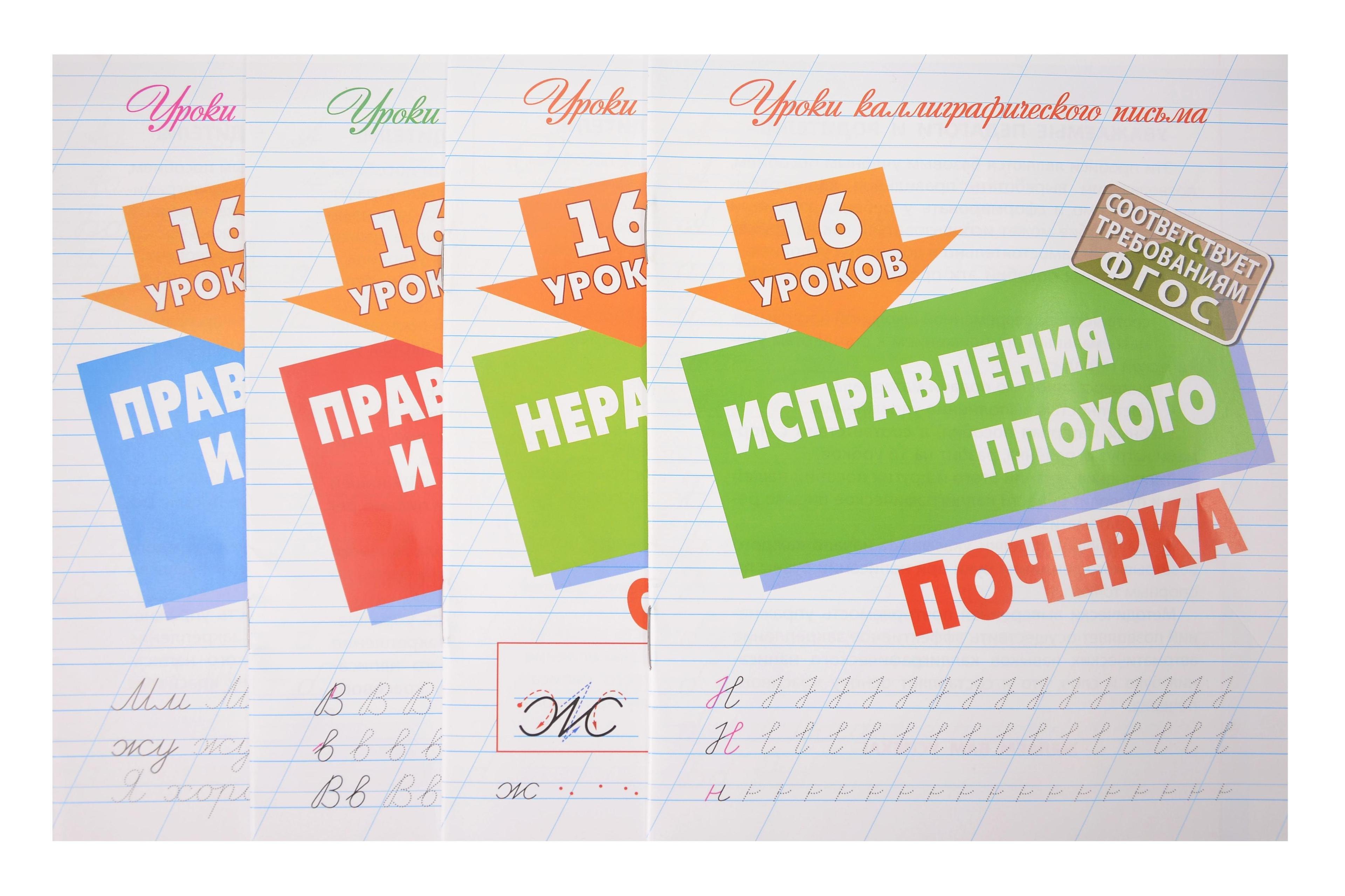 https://ndc.book24.ru/pim/products/images/cd/c6/019ce780-df6b-7815-ba2f-d5e8baaecdc6.jpg