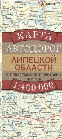 https://ndc.book24.ru/pim/products/images/cd/d0/0199e921-6db4-79c2-9f65-d29a3bf8cdd0.jpg