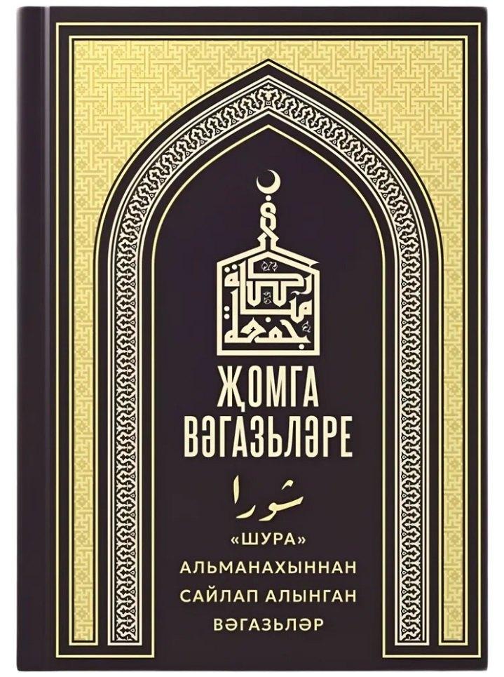 https://ndc.book24.ru/pim/products/images/cd/d7/01981926-a97f-7de6-98f1-e9158688cdd7.jpg