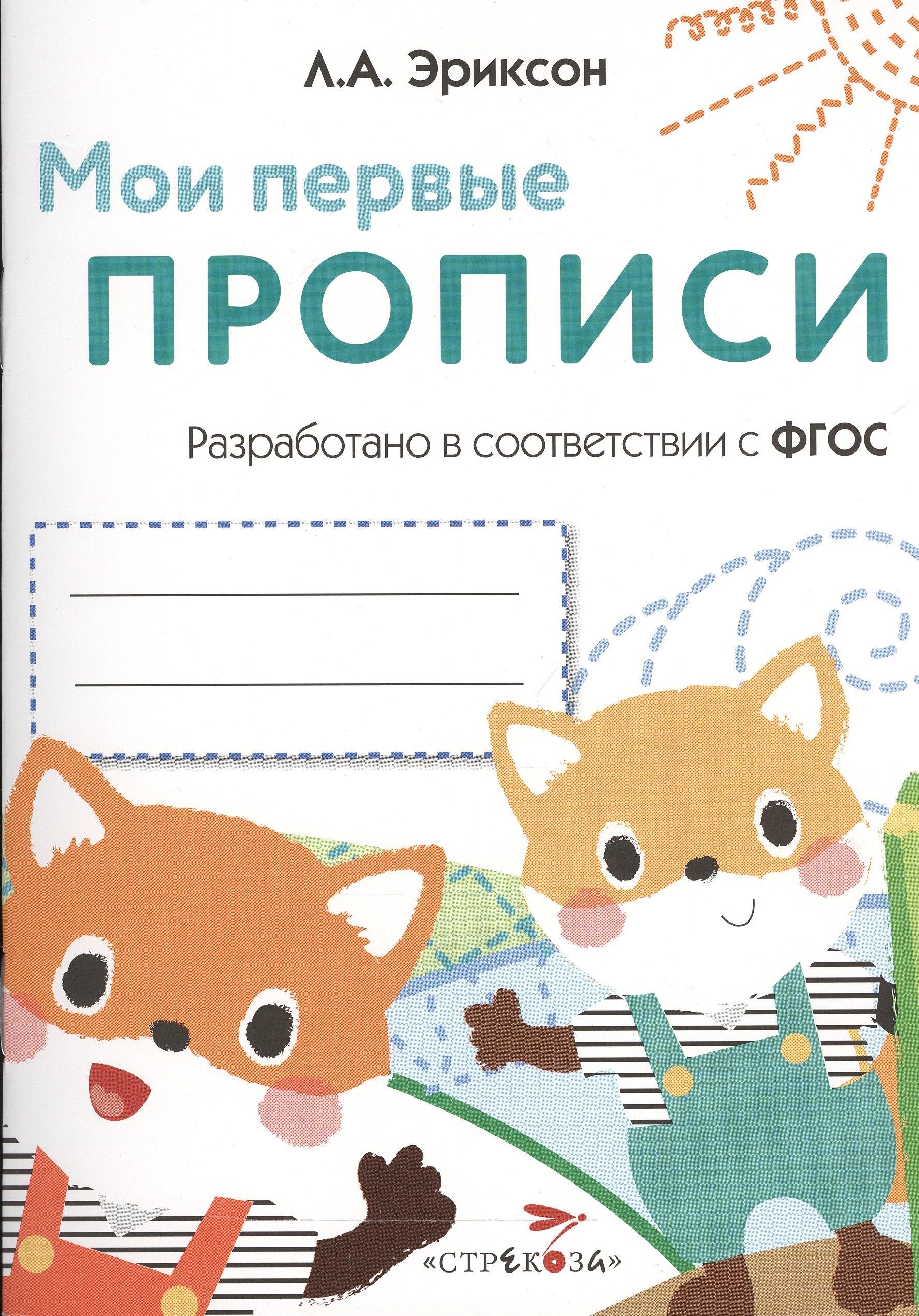 https://ndc.book24.ru/pim/products/images/cd/eb/018edcaa-44ca-78b0-91b5-735598e8cdeb.jpg