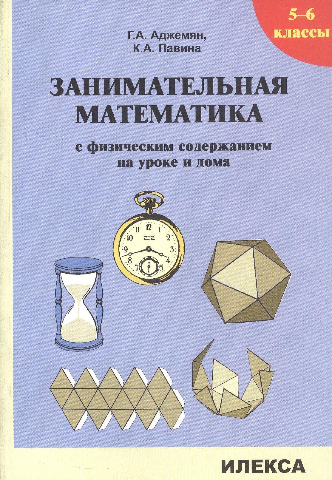 https://ndc.book24.ru/pim/products/images/ce/23/019dbabe-4f14-736d-861e-fbf36d15ce23.jpg