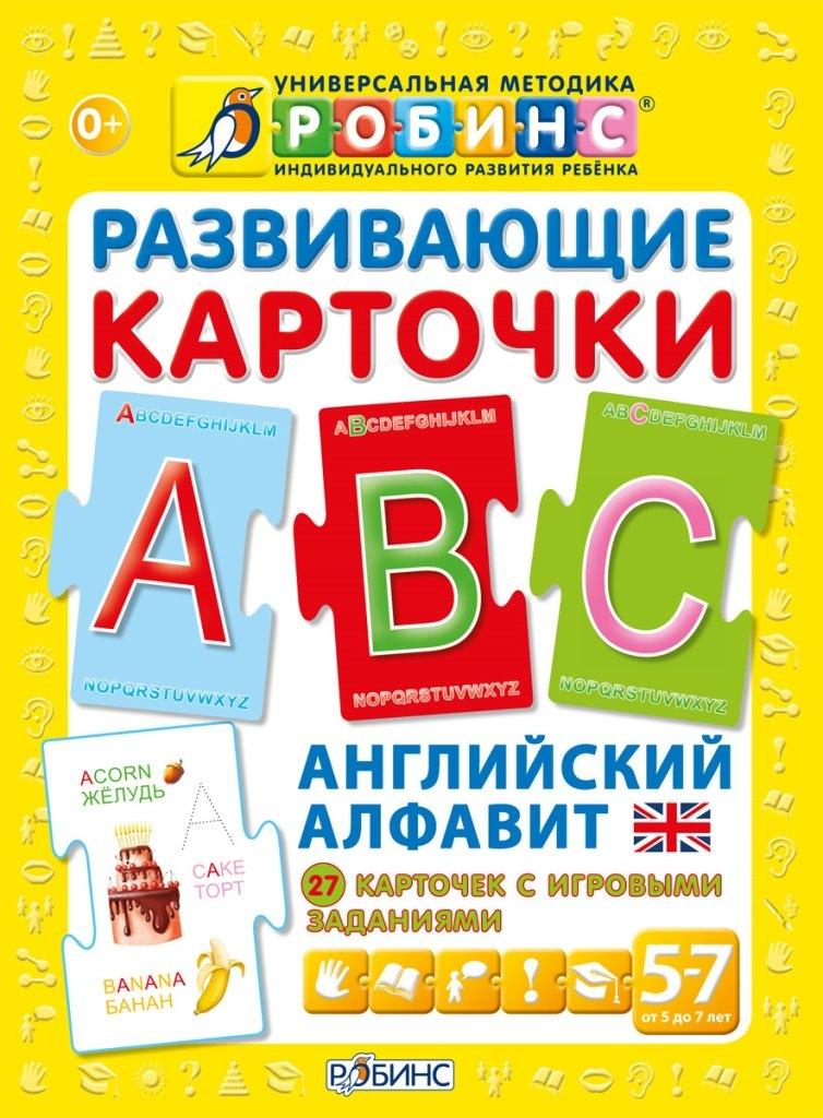 https://ndc.book24.ru/pim/products/images/ce/30/0195f13b-296c-74a3-a45d-b6faabd6ce30.jpg