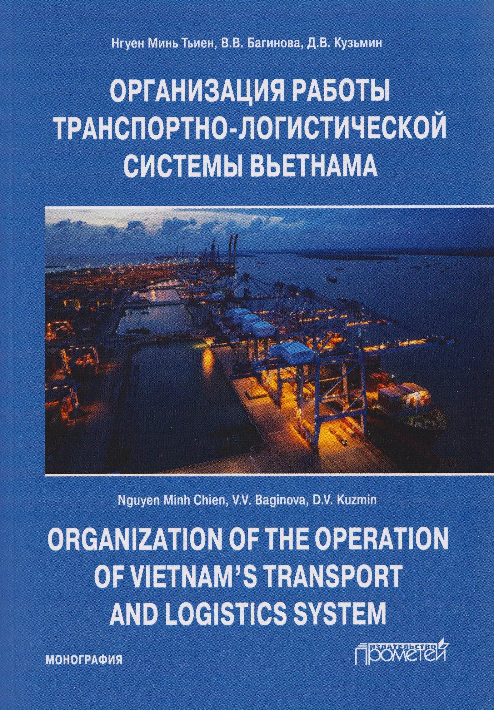 https://ndc.book24.ru/pim/products/images/ce/3c/019c813c-1c4a-7c89-a603-717faf57ce3c.jpg