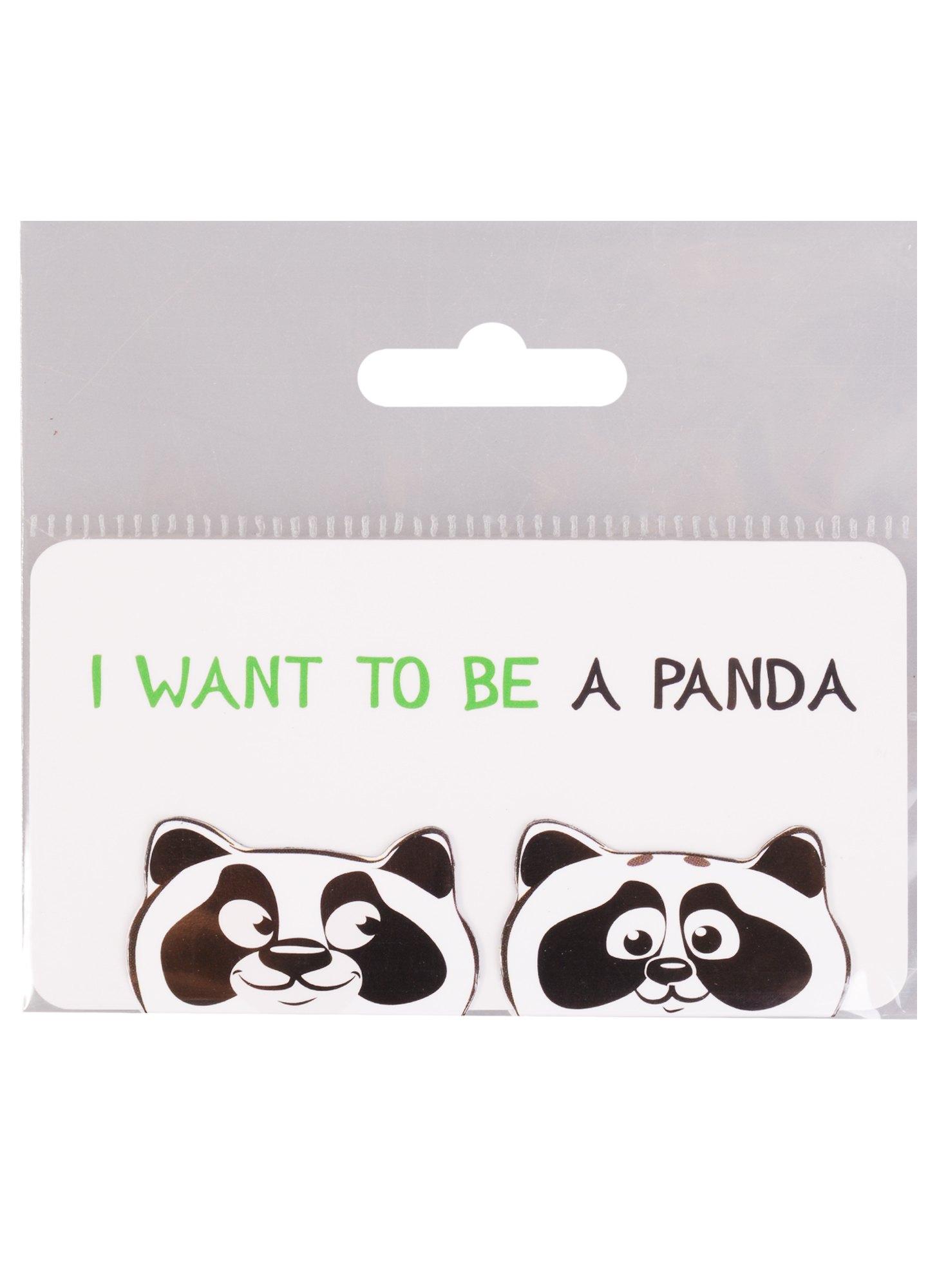 https://ndc.book24.ru/pim/products/images/ce/3e/018ede73-a7e3-7a9e-aa5e-8ed3a422ce3e.jpg