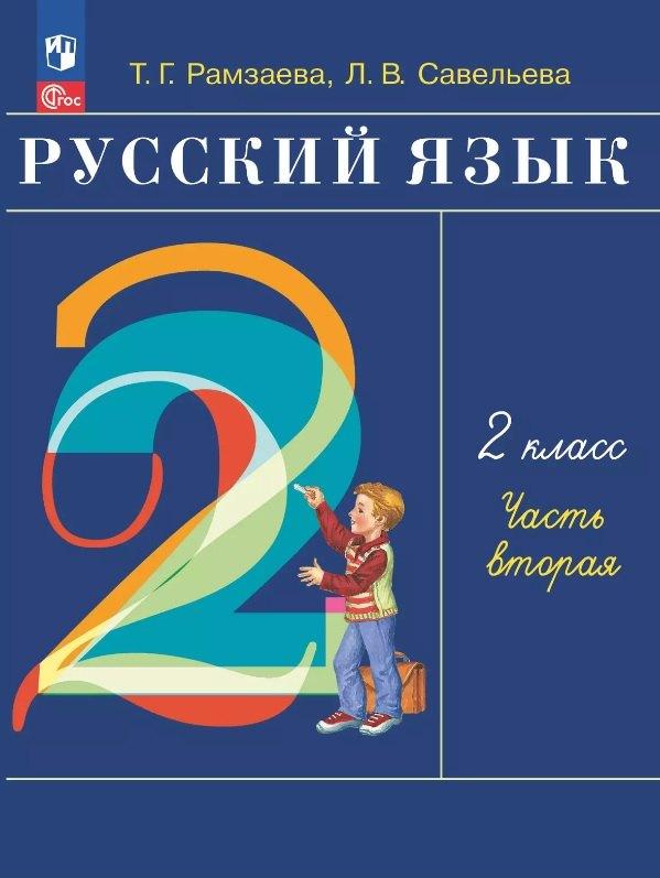 https://ndc.book24.ru/pim/products/images/ce/40/0197ef86-77f3-71e2-a28b-784dda7bce40.jpg