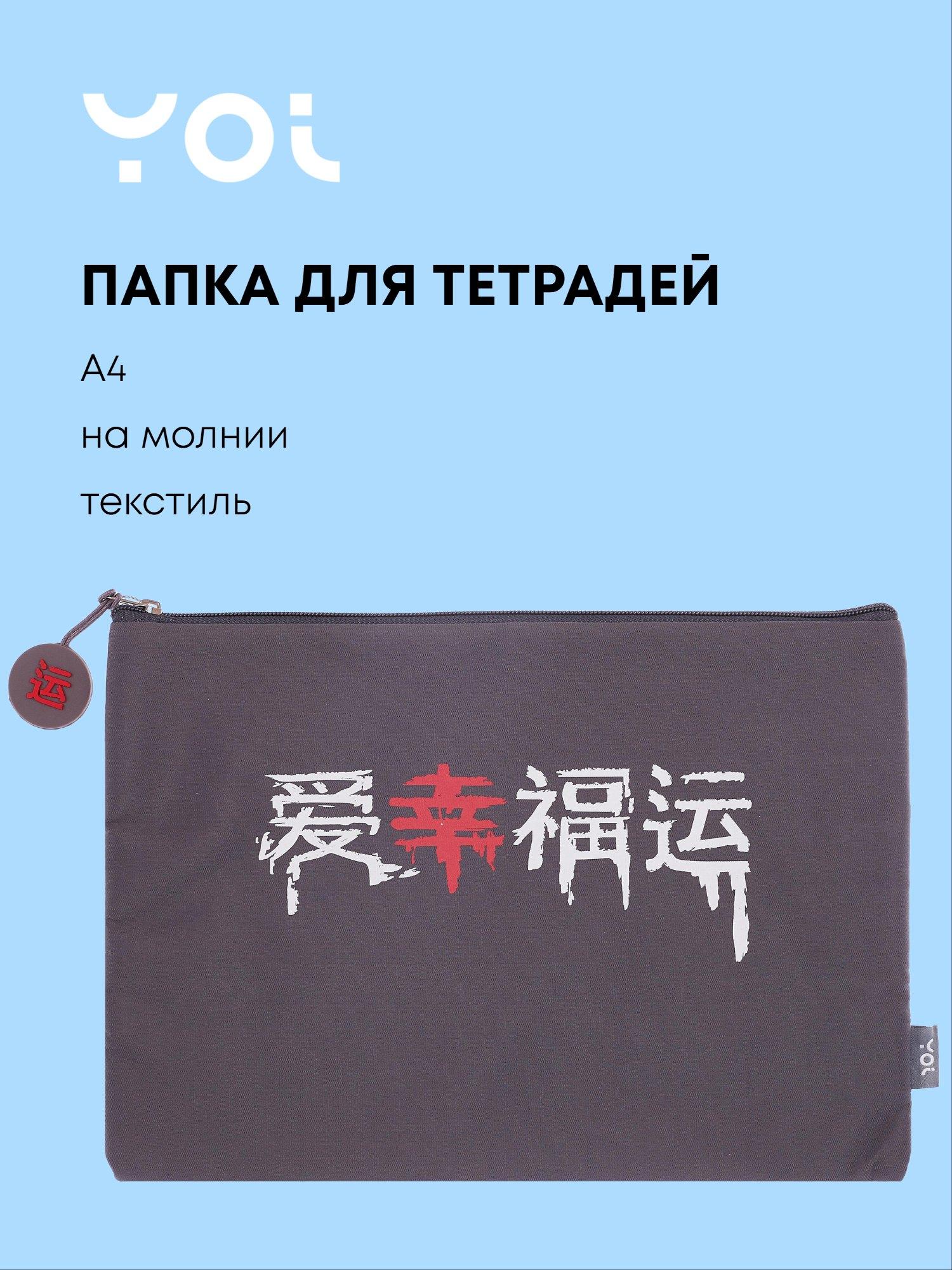 https://ndc.book24.ru/pim/products/images/ce/59/019aef11-29a6-769b-8c7f-16074eface59.jpg