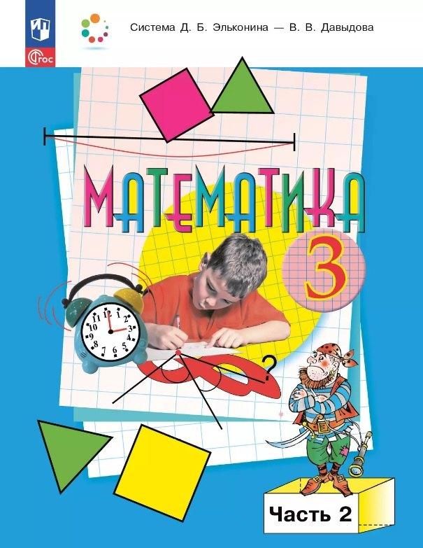 https://ndc.book24.ru/pim/products/images/ce/67/019813a0-9ec2-78e4-8cd7-1bdd95edce67.jpg