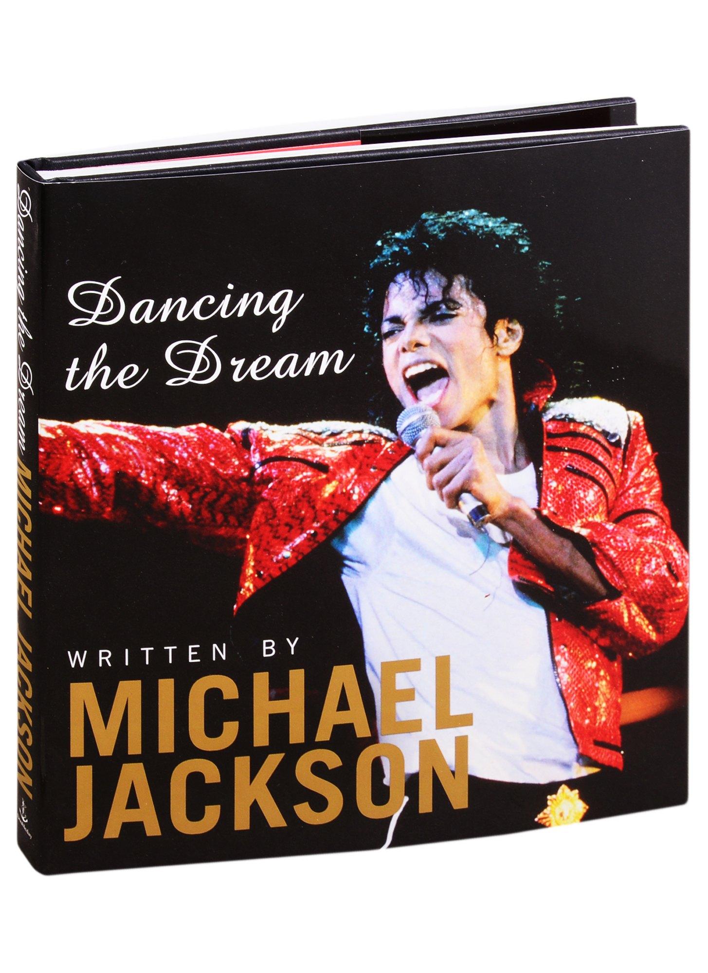 Transworld Publishers | Dancing The Dream