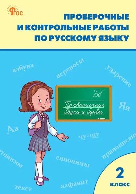 https://ndc.book24.ru/pim/products/images/ce/8f/019c4776-b5ea-7bb1-be29-fd11d3ebce8f.jpg