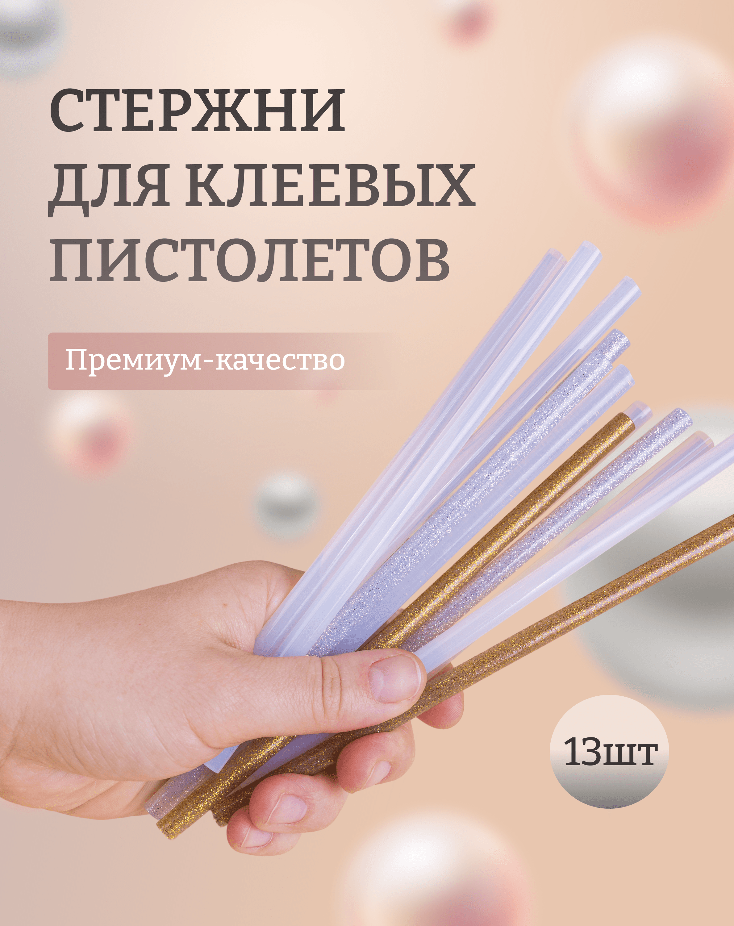 https://ndc.book24.ru/pim/products/images/ce/b0/019a88f0-4db9-7289-a028-9b5622edceb0.png