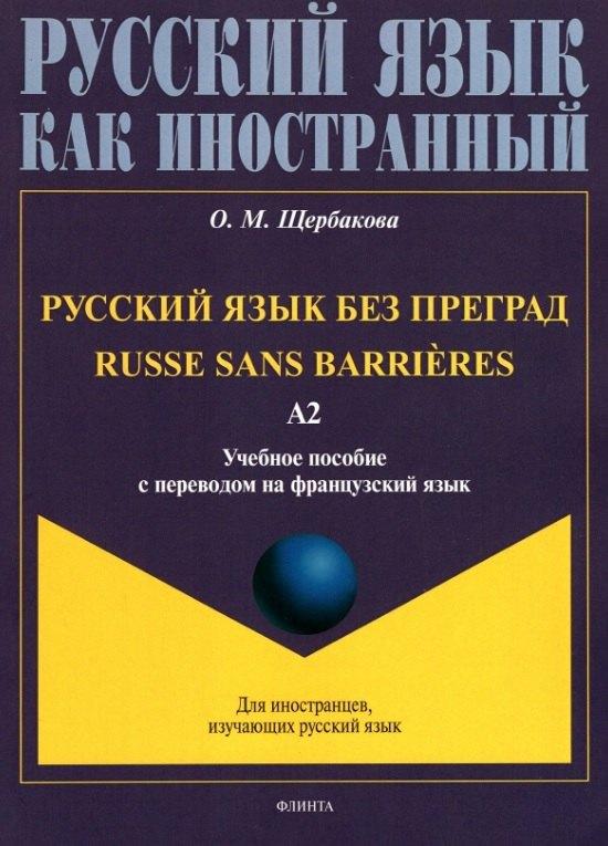 https://ndc.book24.ru/pim/products/images/ce/c3/0195d833-591f-798f-99d6-b9d808d9cec3.jpg
