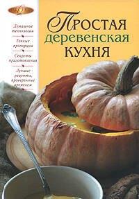 https://ndc.book24.ru/pim/products/images/ce/c6/0199ed14-9b2b-76cd-ab6f-16933451cec6.jpg