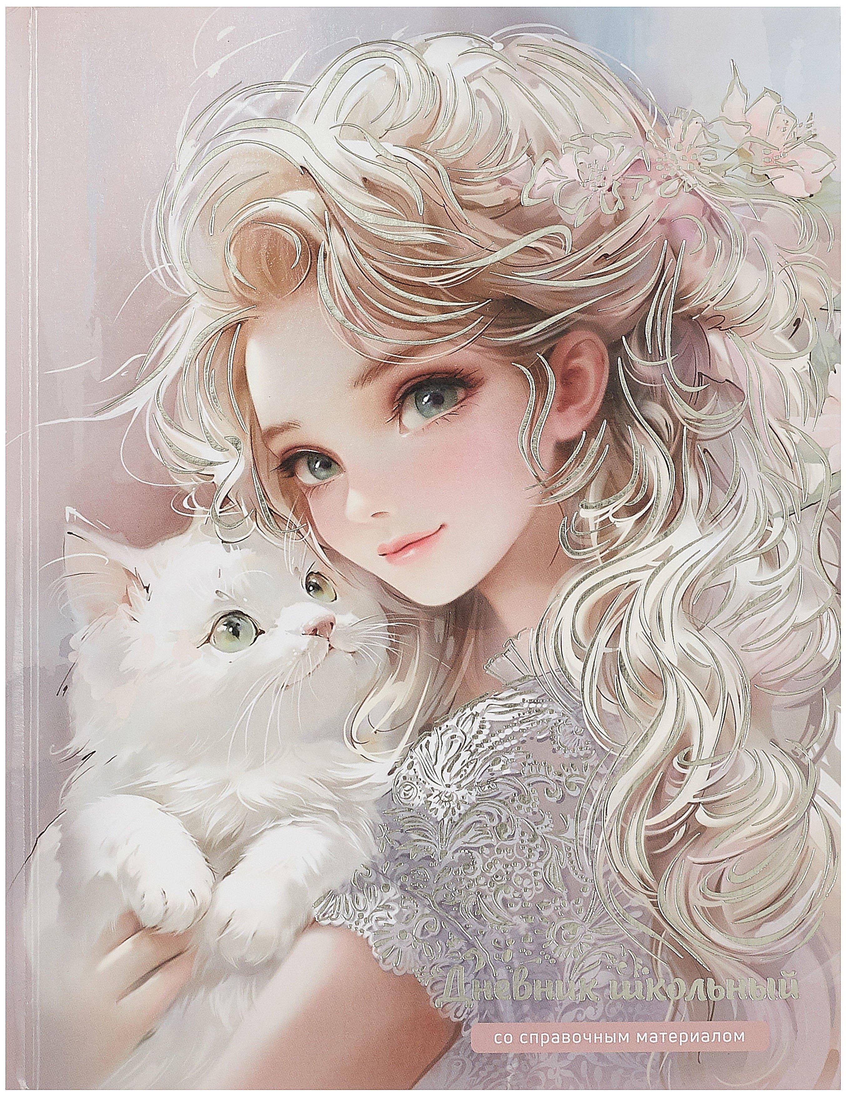 https://ndc.book24.ru/pim/products/images/ce/e6/01963503-1f2c-7316-a1a8-d8ad2d67cee6.jpg